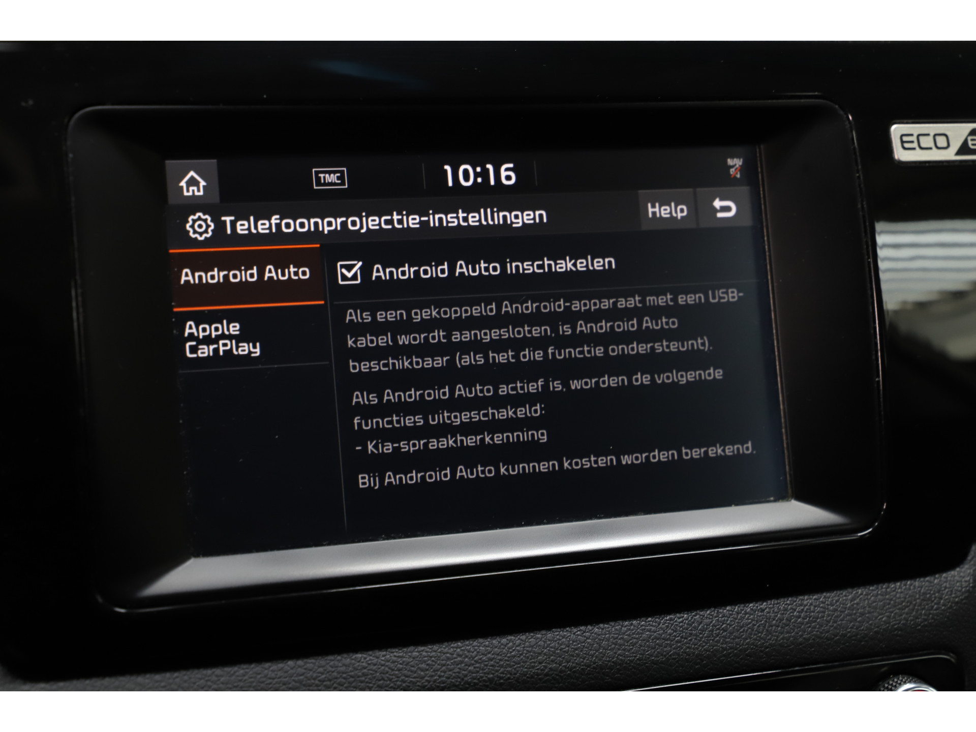 Kia - e-Niro DynamicLine 64kWh - 2019