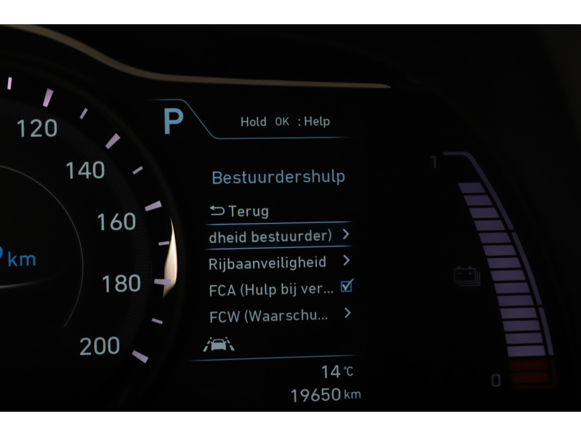 Hyundai - Kona EV Comfort 39 kWh - 2020
