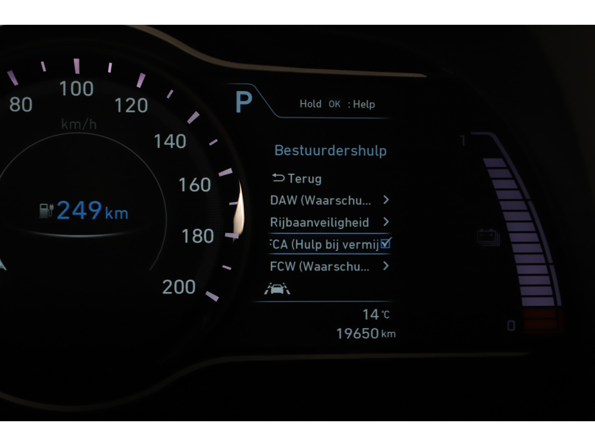 Hyundai - Kona EV Comfort 39 kWh - 2020