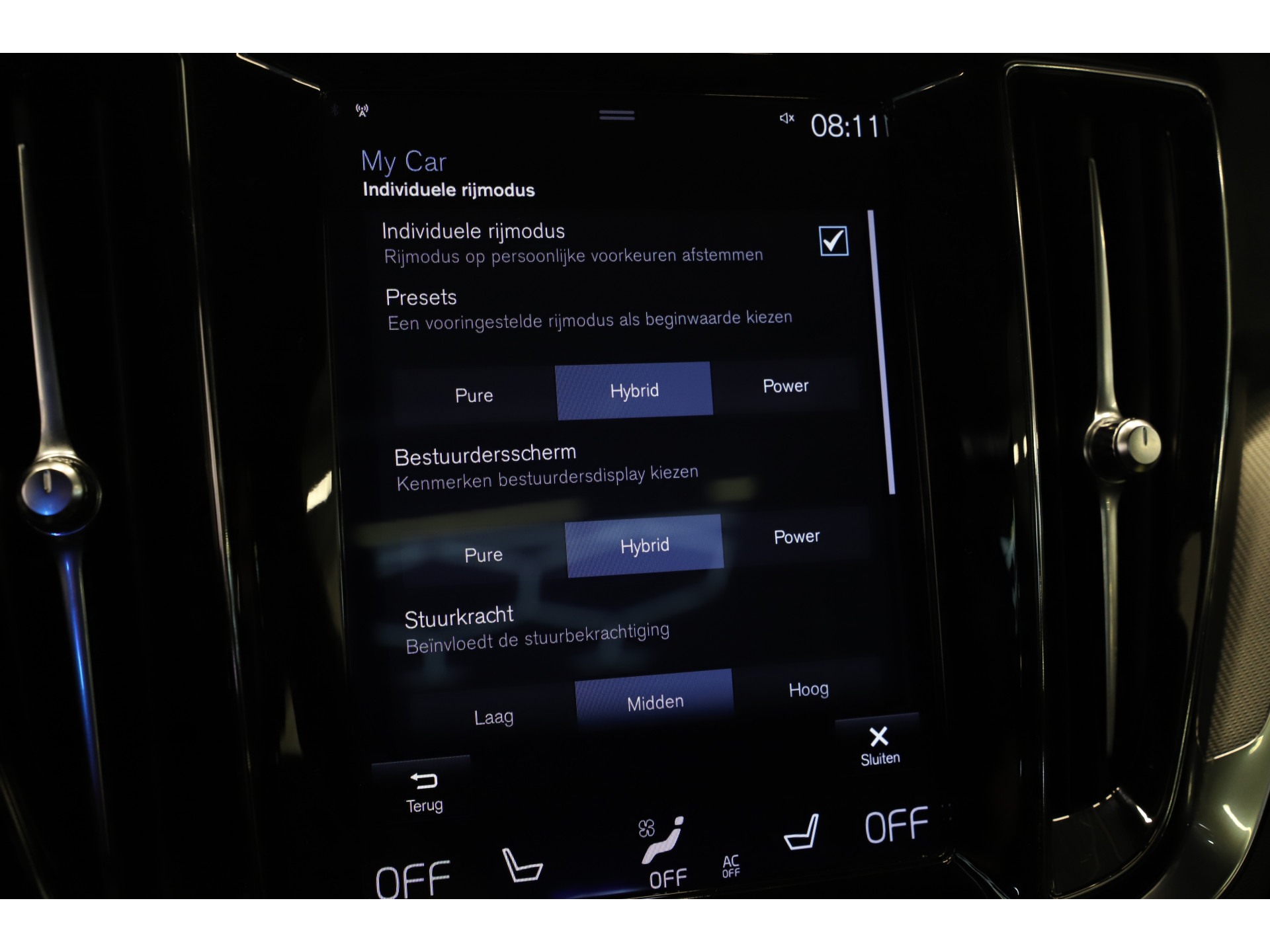 Volvo - V60 2.0 T8 Twin Engine AWD R-Design - 2019