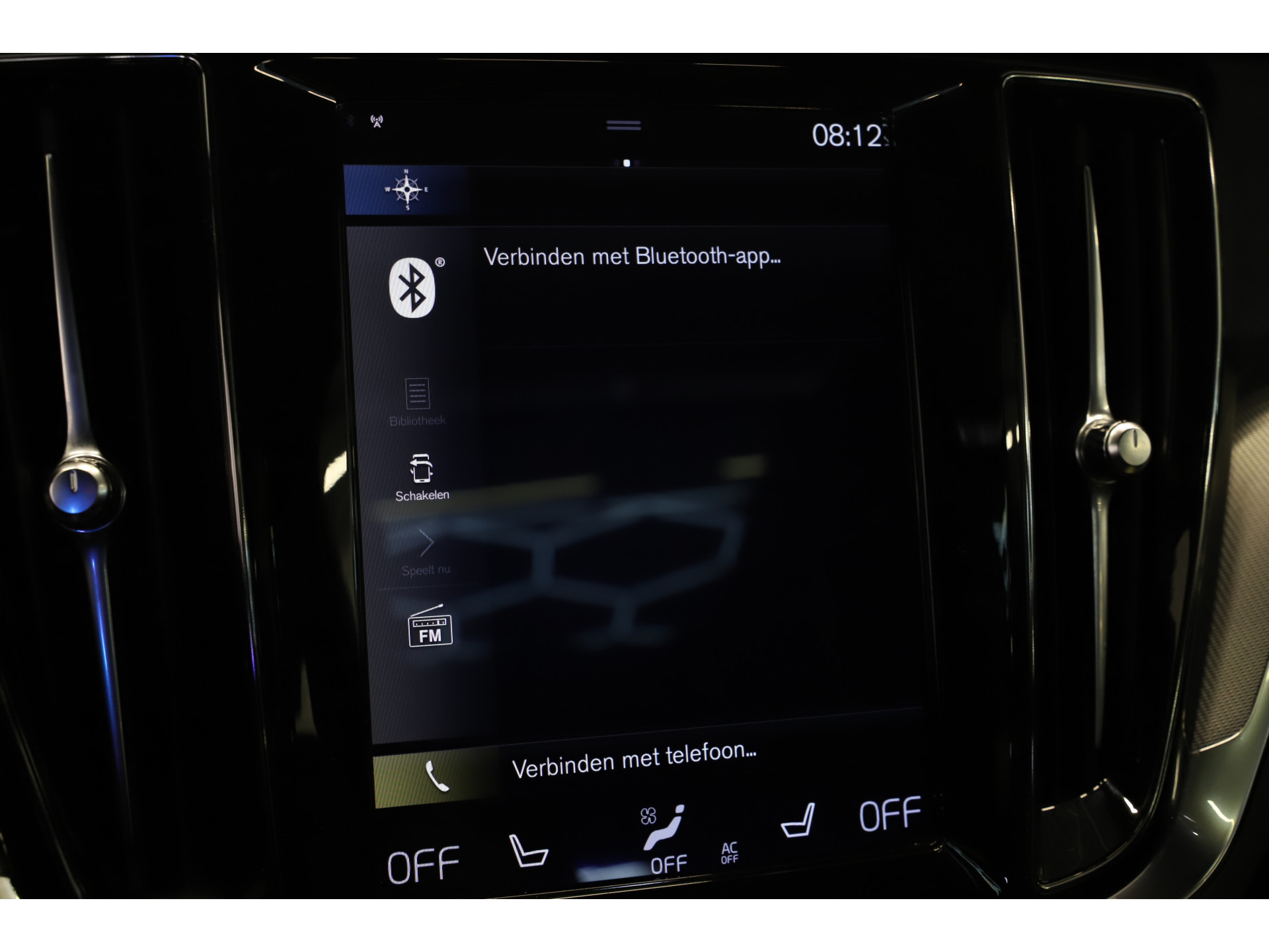 Volvo - V60 2.0 T8 Twin Engine AWD R-Design - 2019