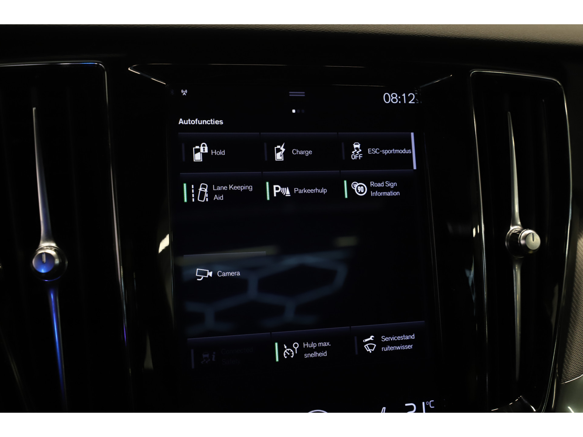 Volvo - V60 2.0 T8 Twin Engine AWD R-Design - 2019