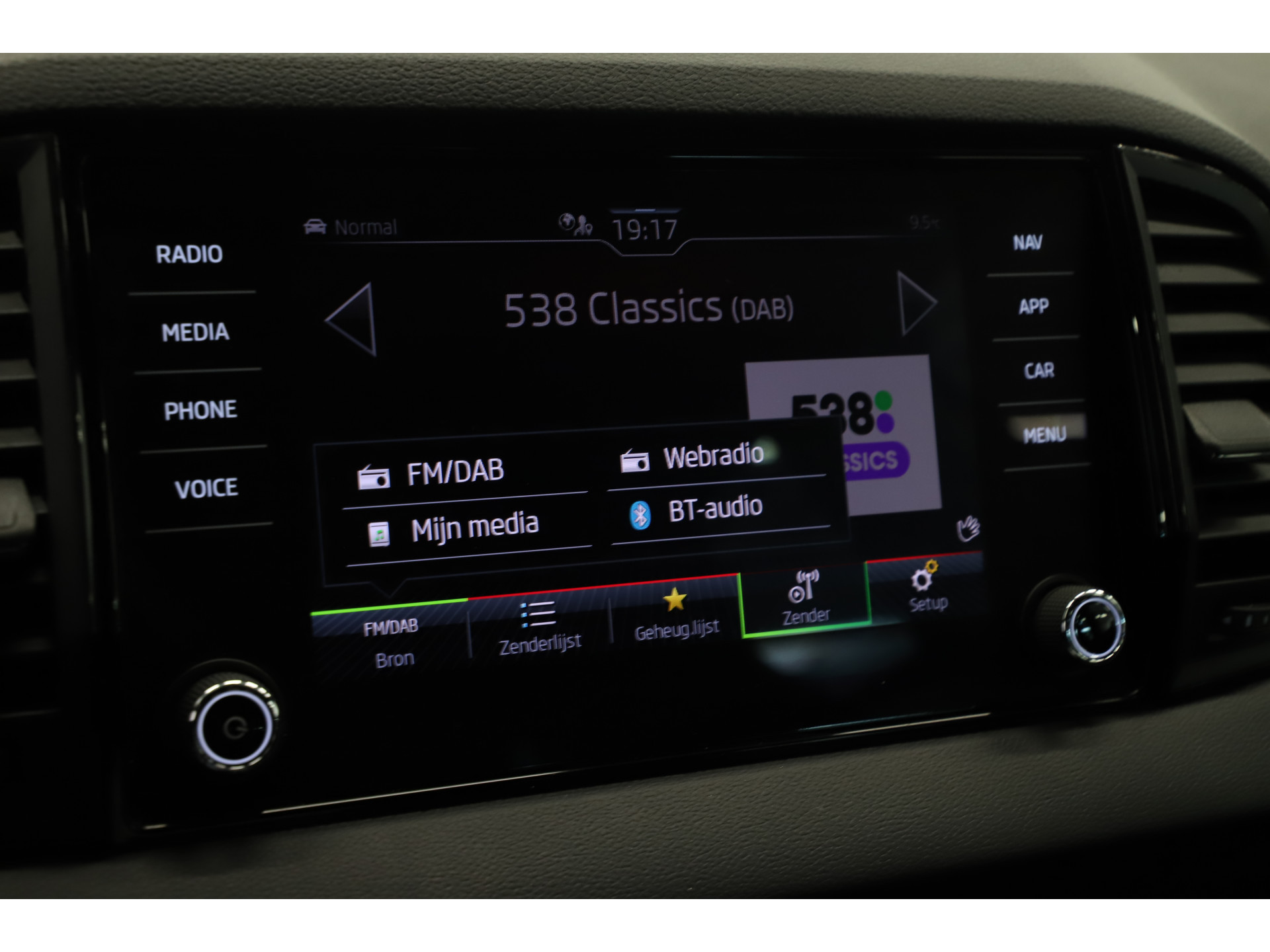 Škoda - Karoq 1.5 TSI 150pk DSG Sportline - 2021