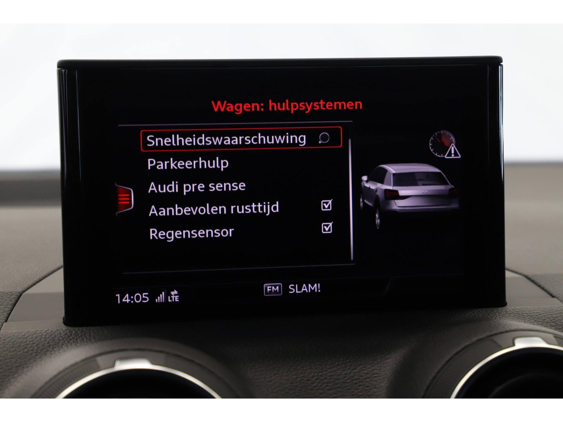 Audi - Q2 35 TFSI 150pk epic - 2020