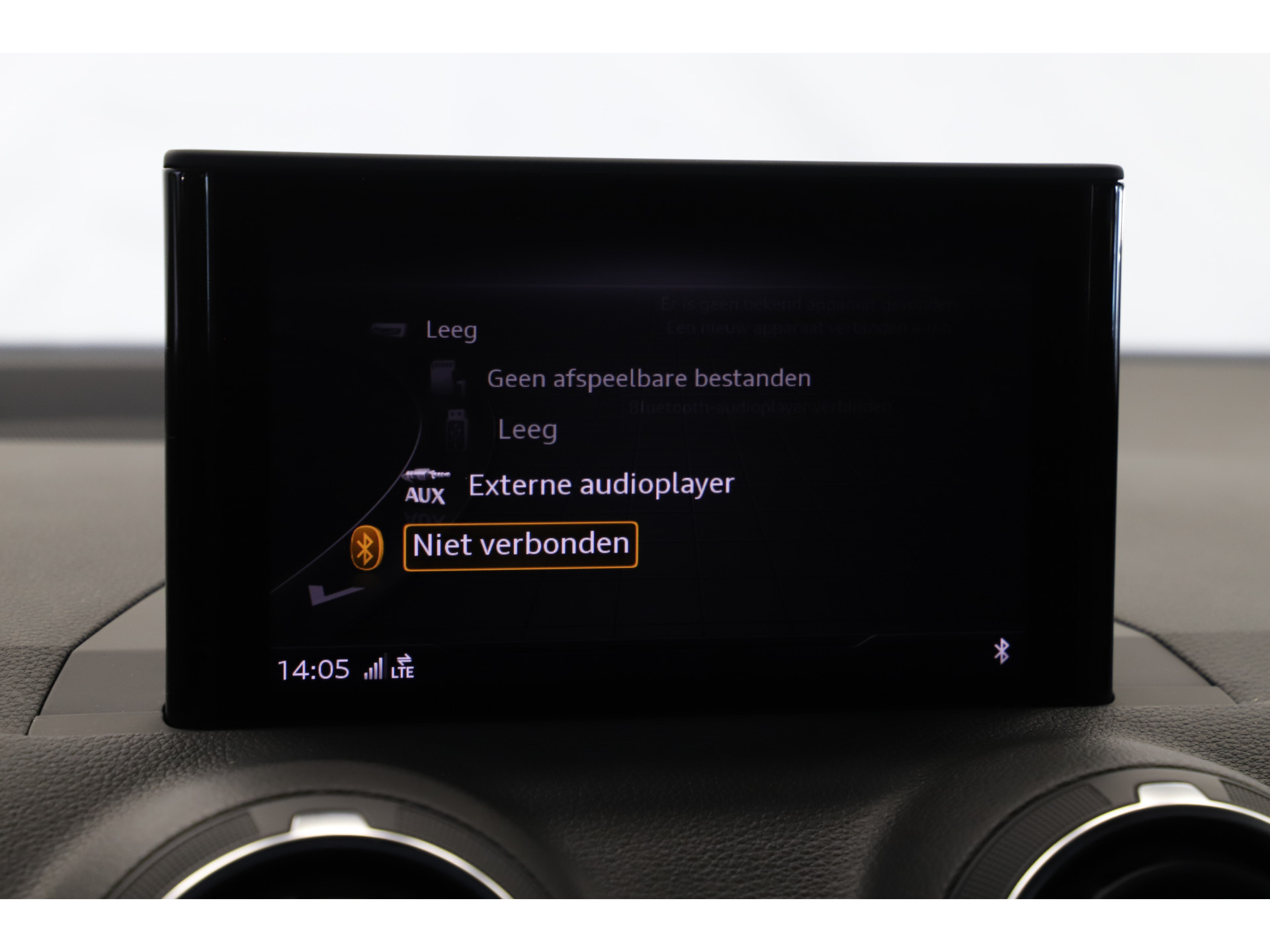 Audi - Q2 35 TFSI 150pk epic - 2020