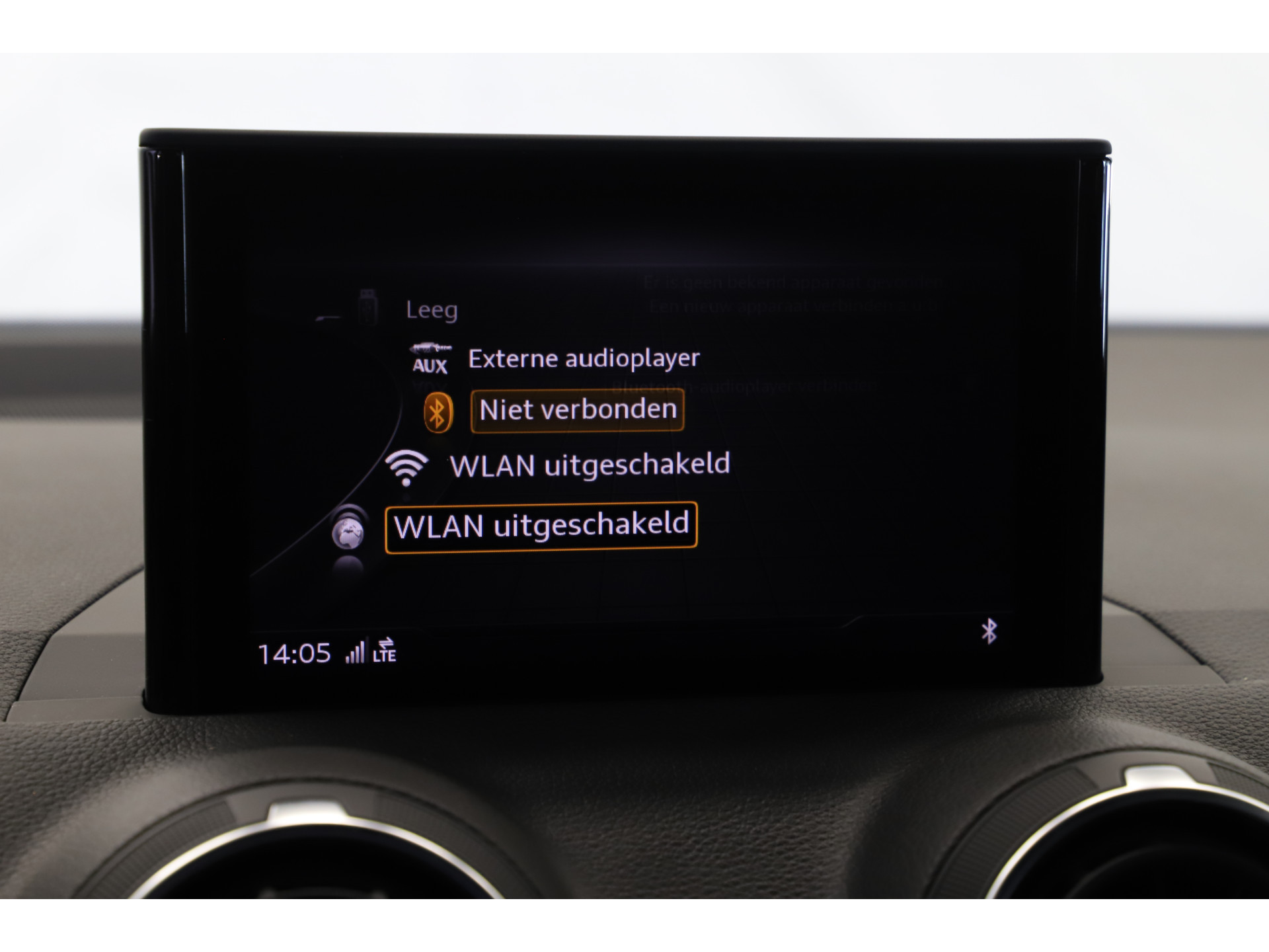 Audi - Q2 35 TFSI 150pk epic - 2020