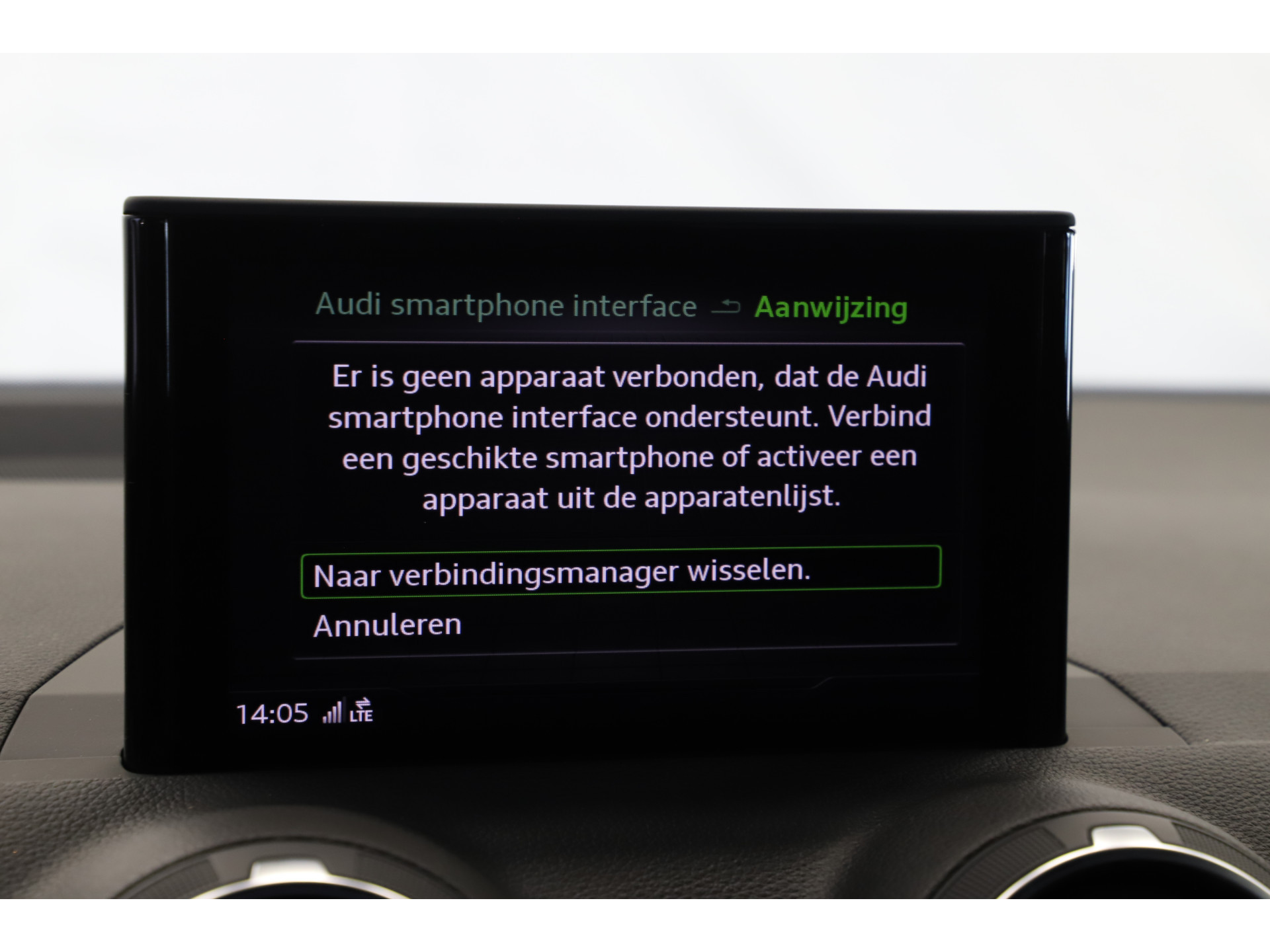 Audi - Q2 35 TFSI 150pk epic - 2020