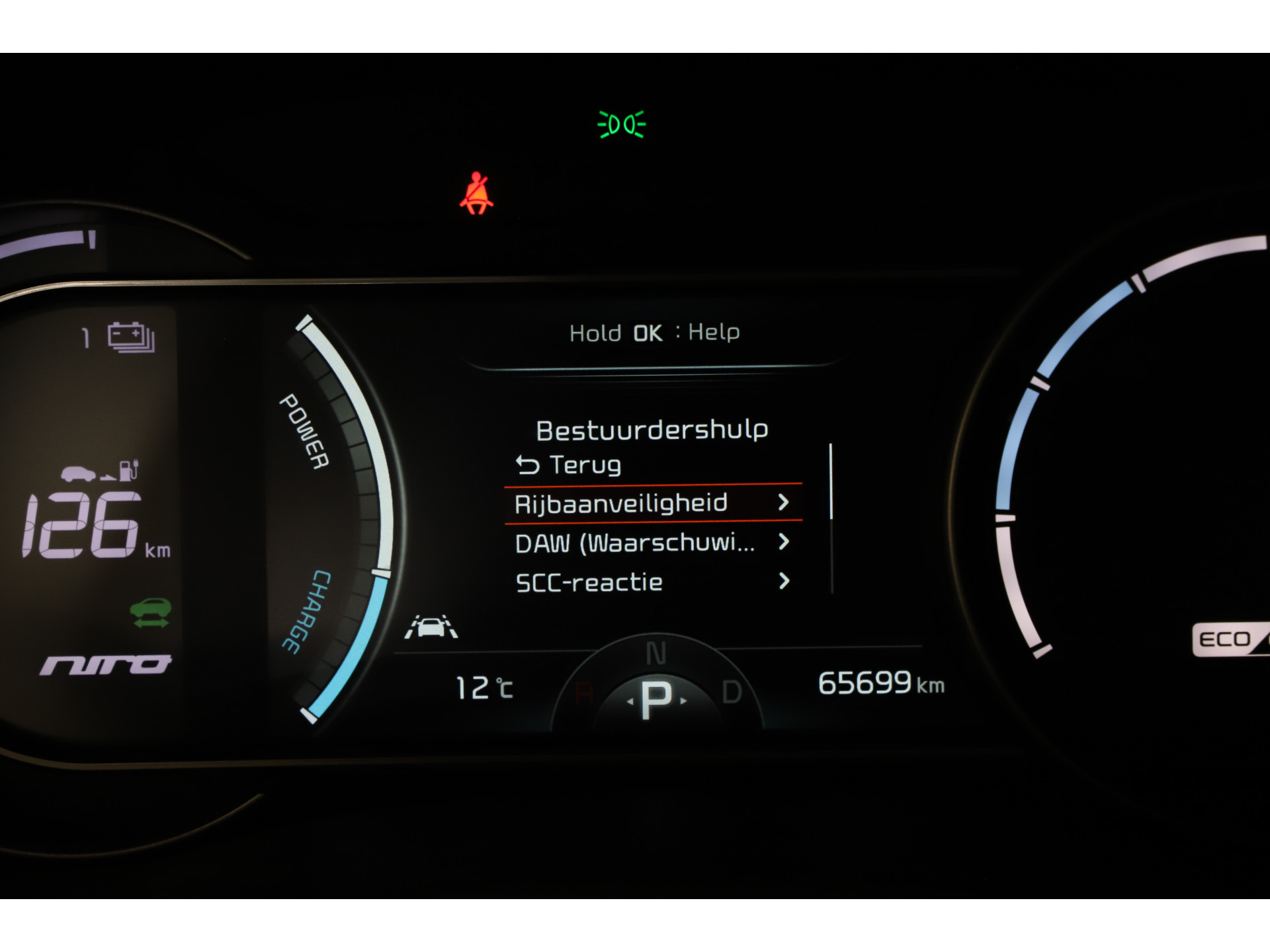 Kia - e-Niro DynamicLine 64kWh - 2019