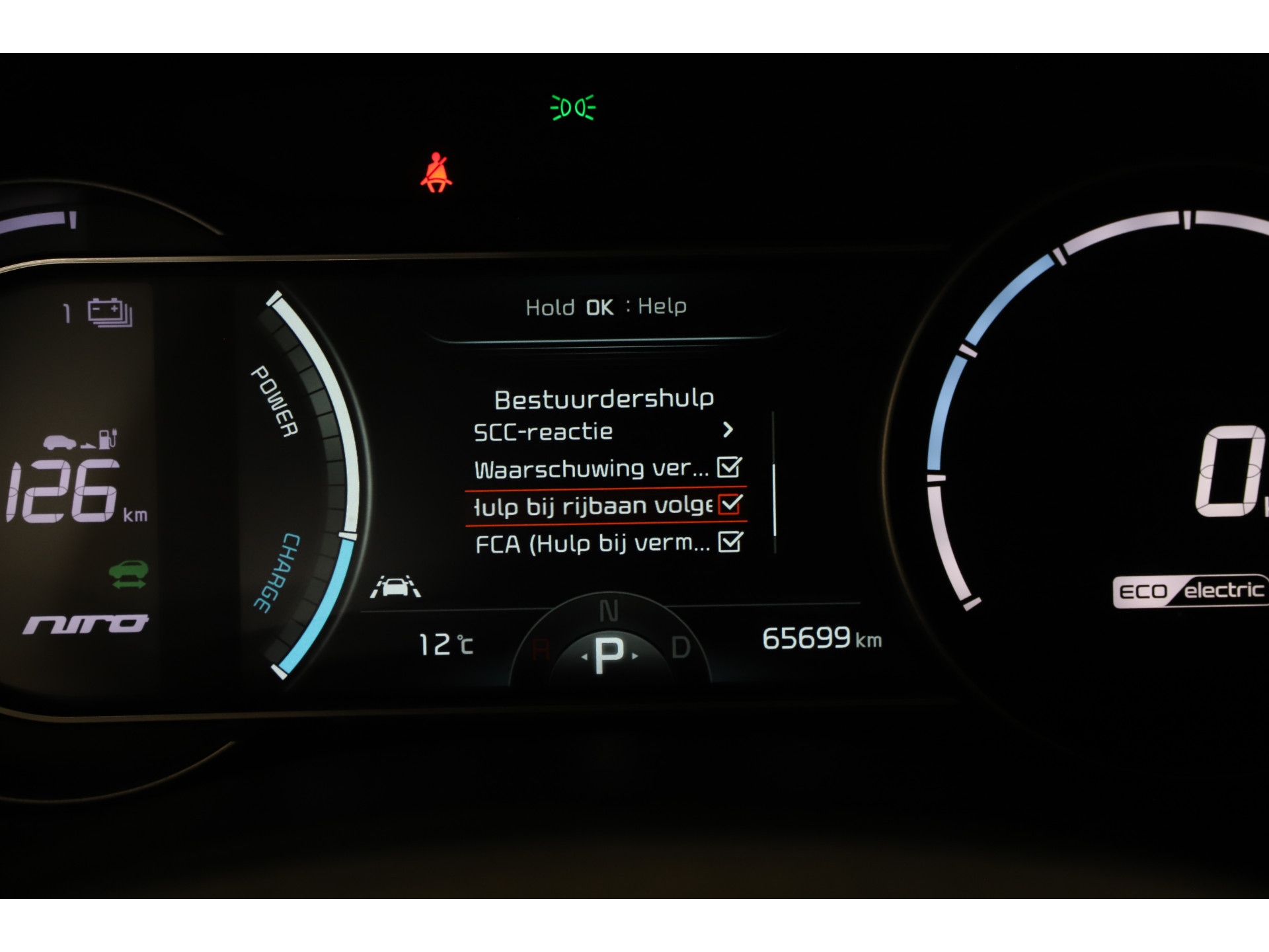 Kia - e-Niro DynamicLine 64kWh - 2019