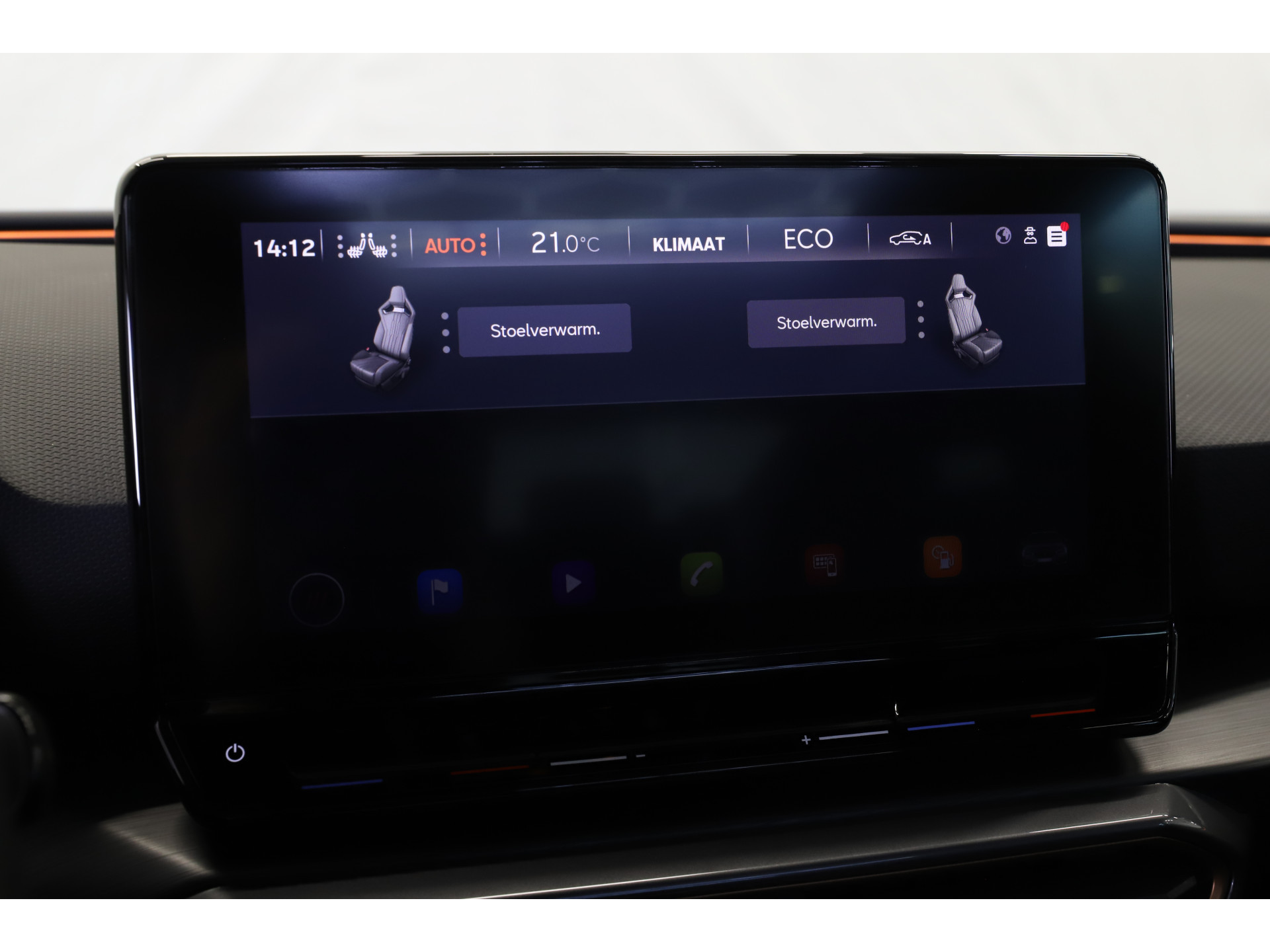 CUPRA - Leon Sportstourer 1.4 TSI 245pk e-Hybrid Copper Edition - 2021