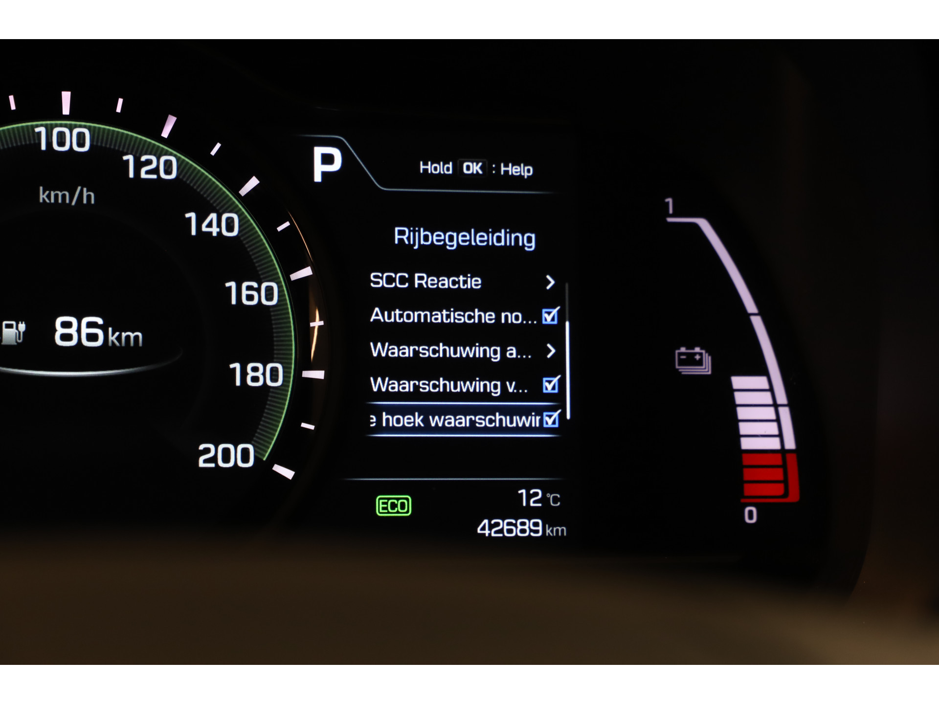 Hyundai - IONIQ Premium EV - 2018