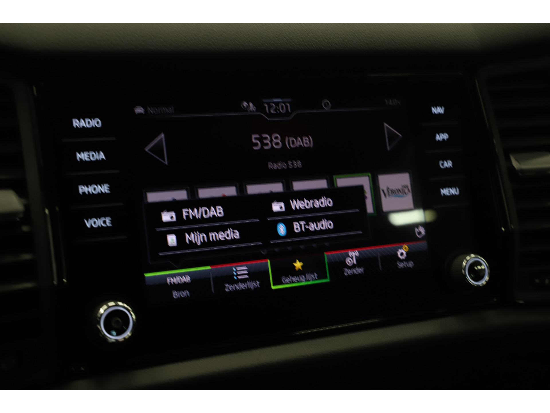 Škoda - Kodiaq 1.5 TSI 150pk DSG Sportline Business - 2020