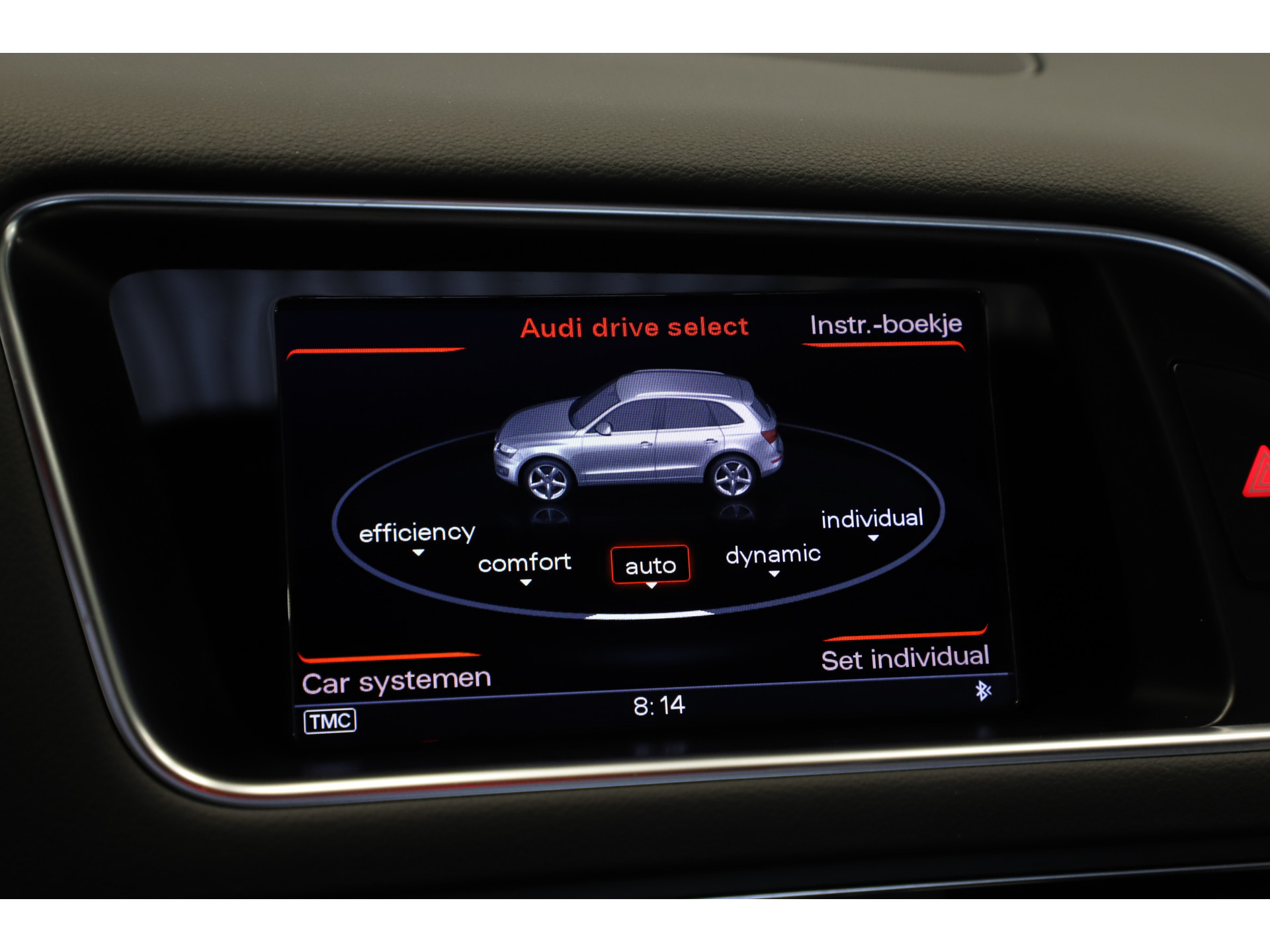 Audi - Q5 2.0 TFSI 230pk quattro S-Line - 2017