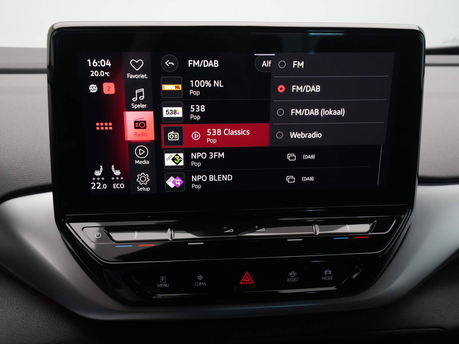 Volkswagen - ID.4 Pro 77 kWh - 2023