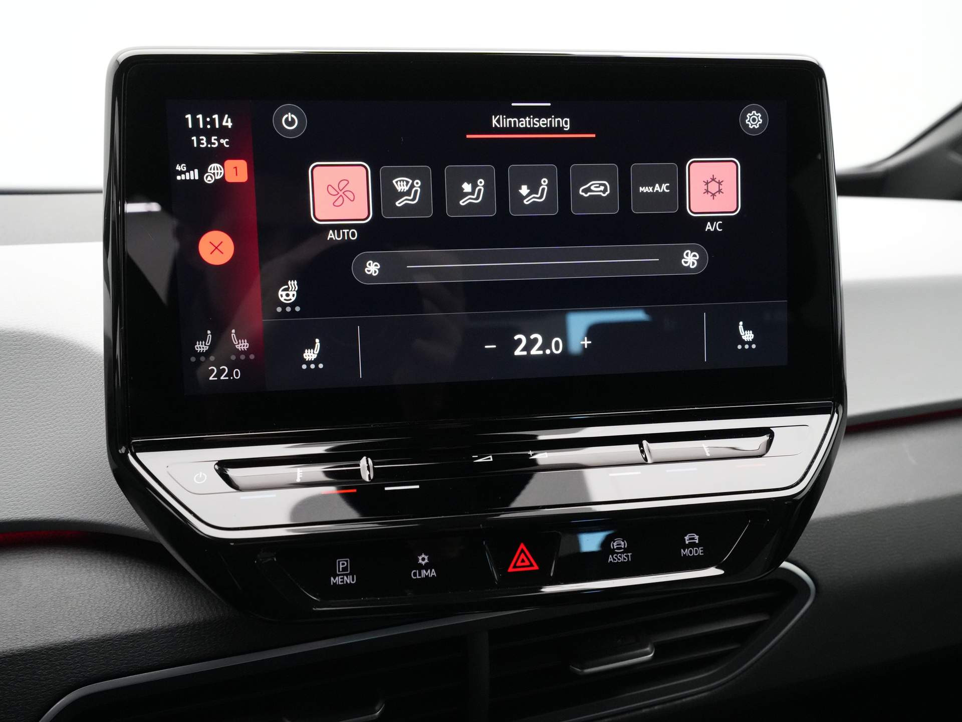 Volkswagen - ID.3 Pro Edition 58 kWh - 2023