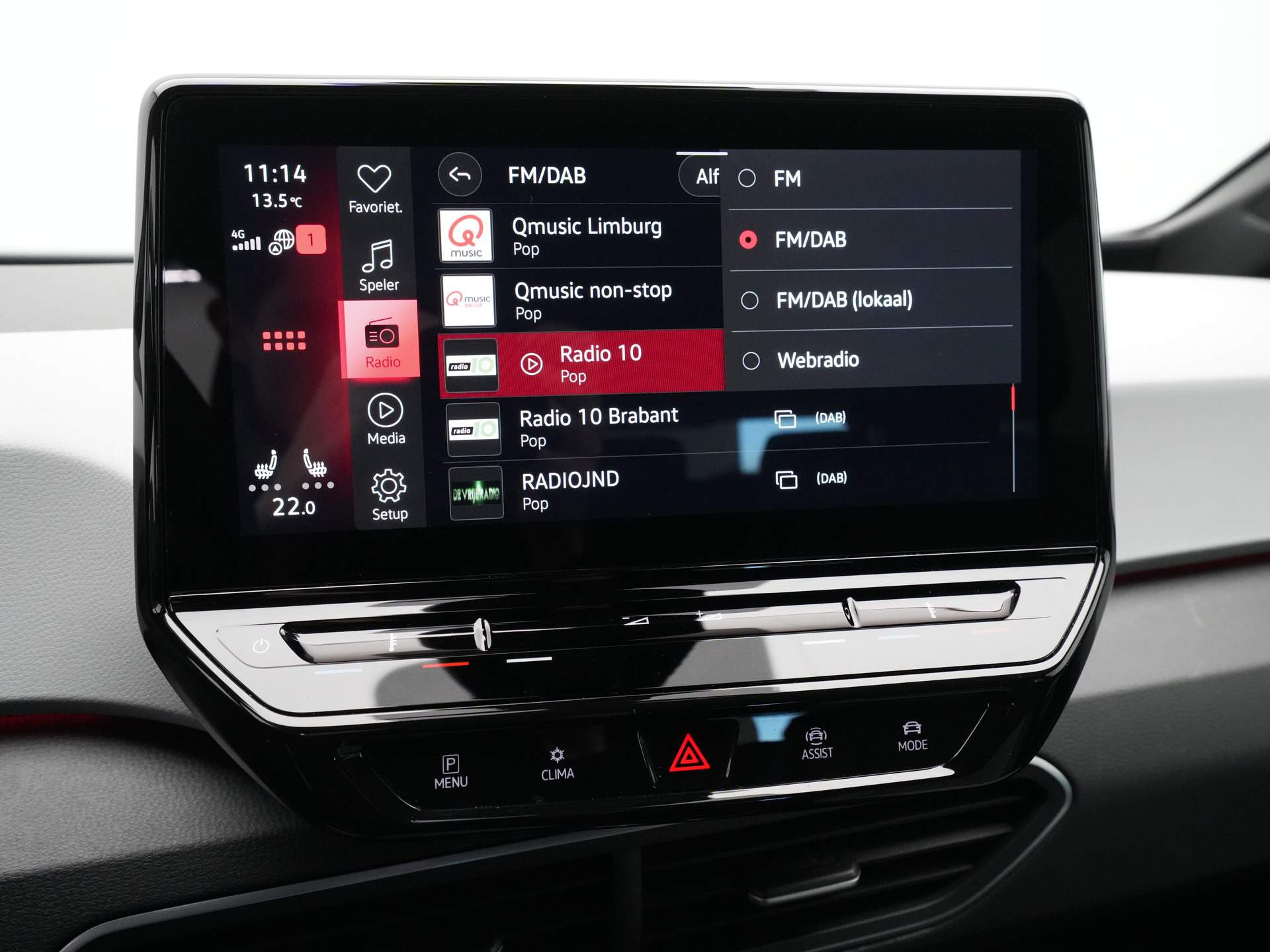 Volkswagen - ID.3 Pro Edition 58 kWh - 2023