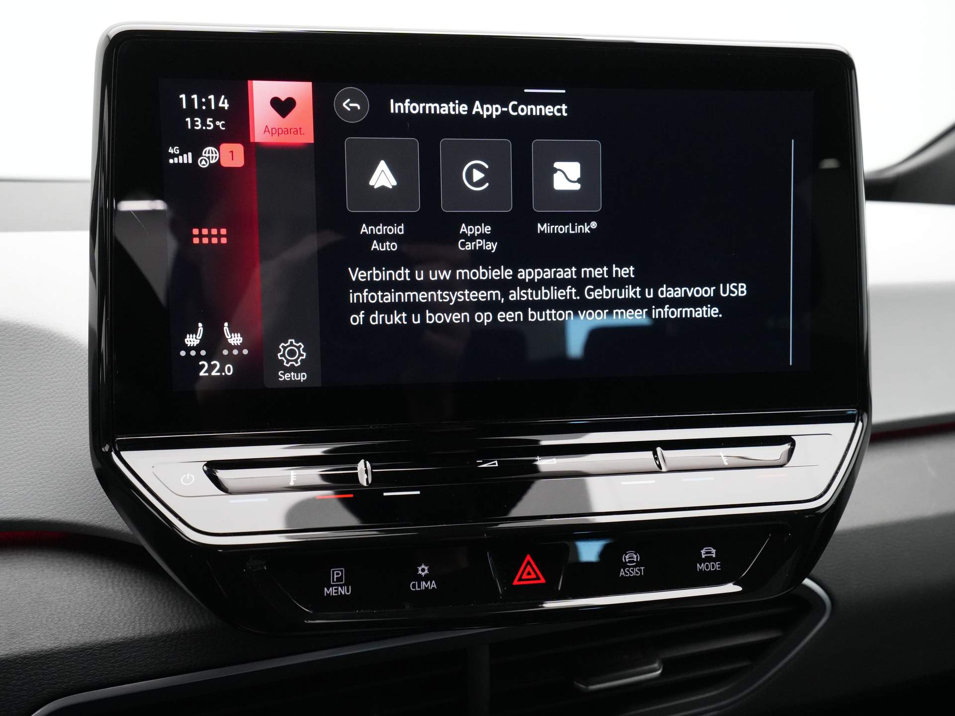 Volkswagen - ID.3 Pro Edition 58 kWh - 2023