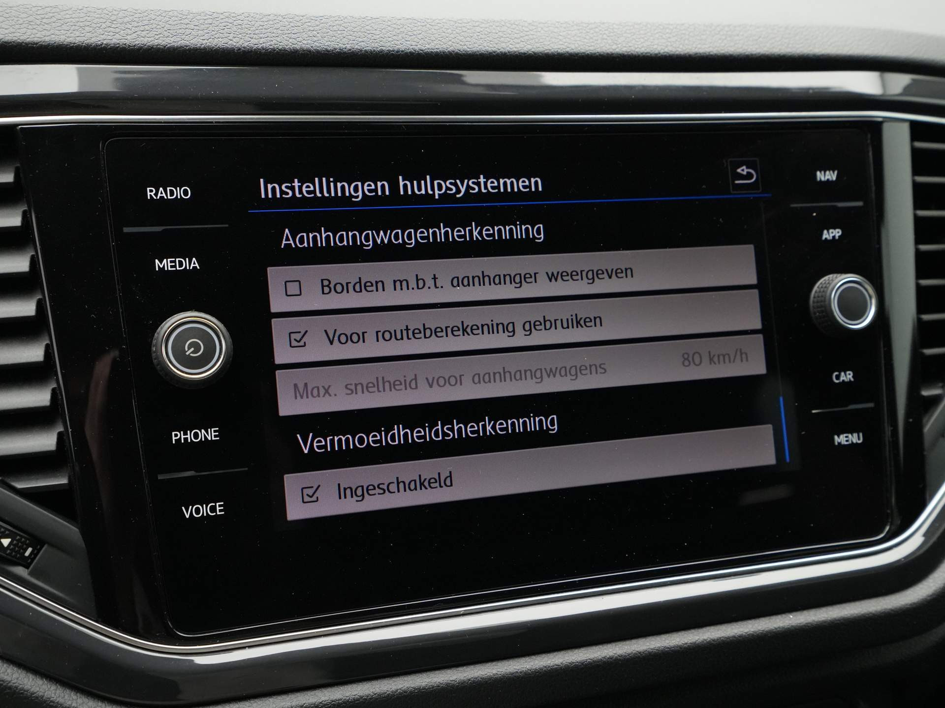 Volkswagen - T-Roc 1.5 TSI 150pk DSG Sport R-Line - 2019