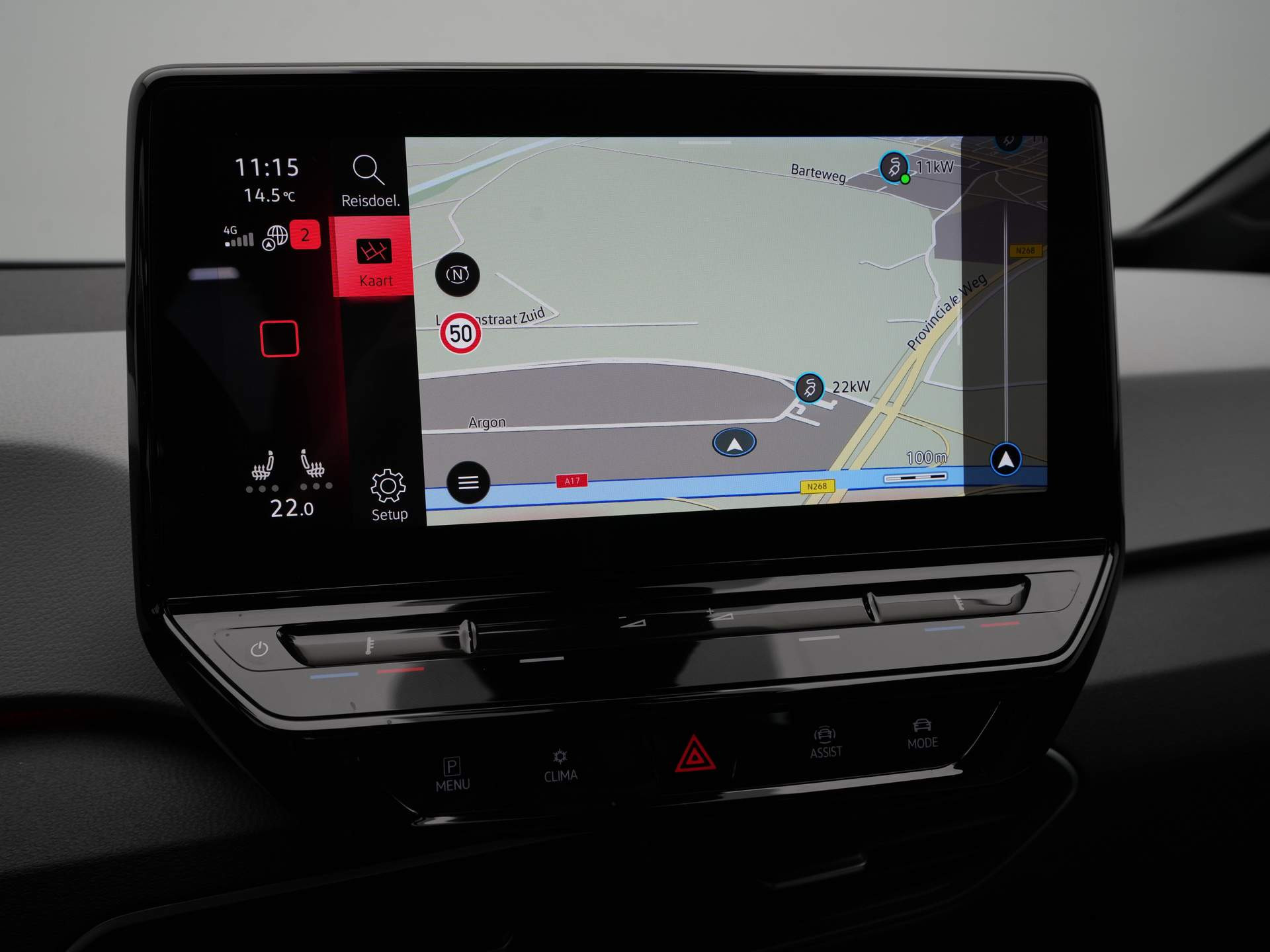 Volkswagen - ID.3 Pro Edition 58 kWh - 2023