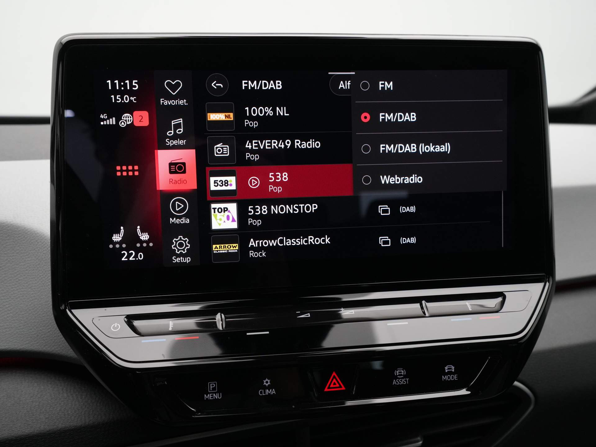 Volkswagen - ID.3 Pro Edition 58 kWh - 2023