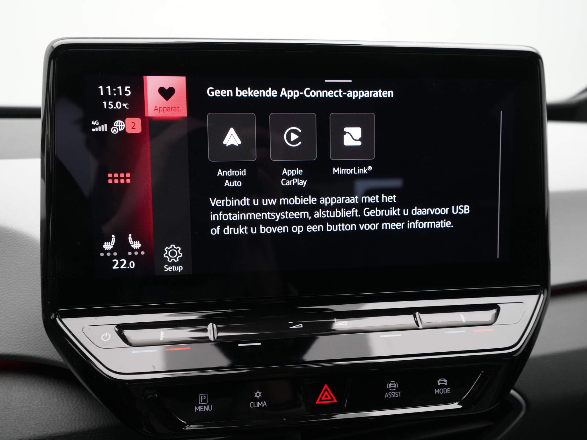Volkswagen - ID.3 Pro Edition 58 kWh - 2023