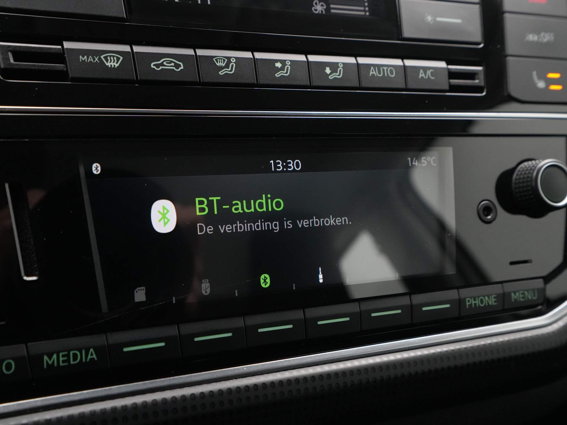 Škoda - Citigo e-iV EV Ambition - 2020