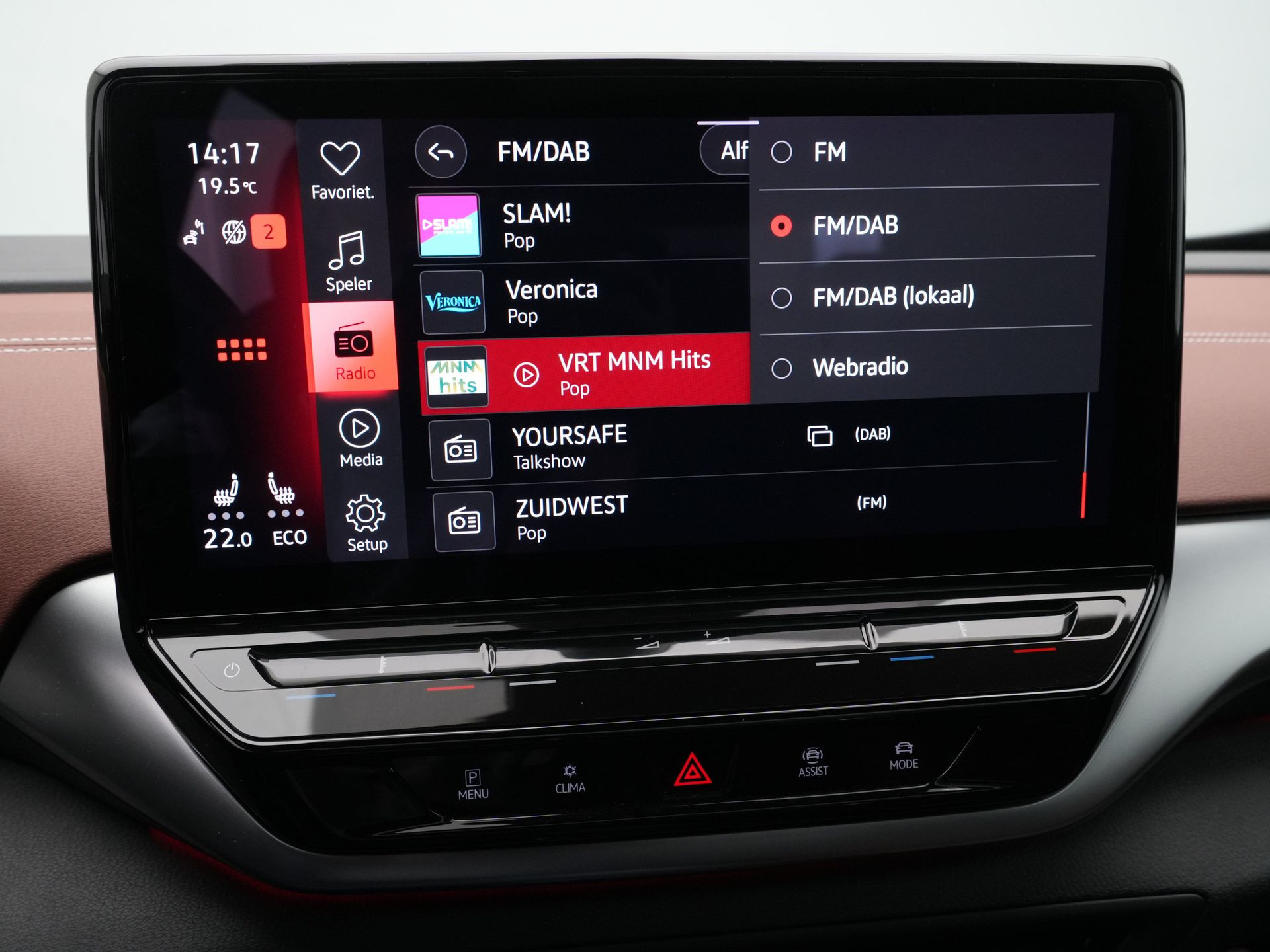 Volkswagen - ID.4 First Max 77 kWh - 2021