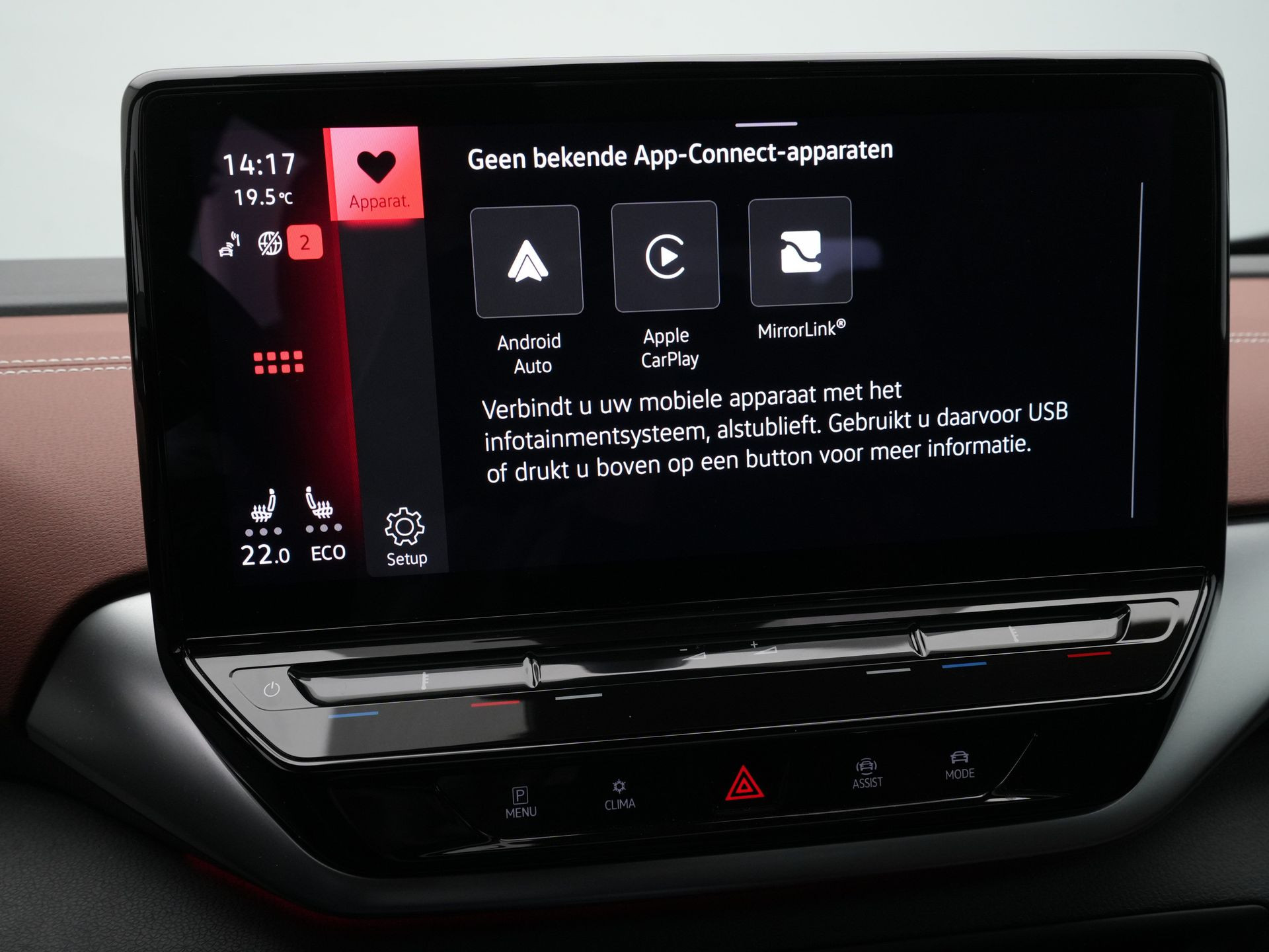 Volkswagen - ID.4 First Max 77 kWh - 2021