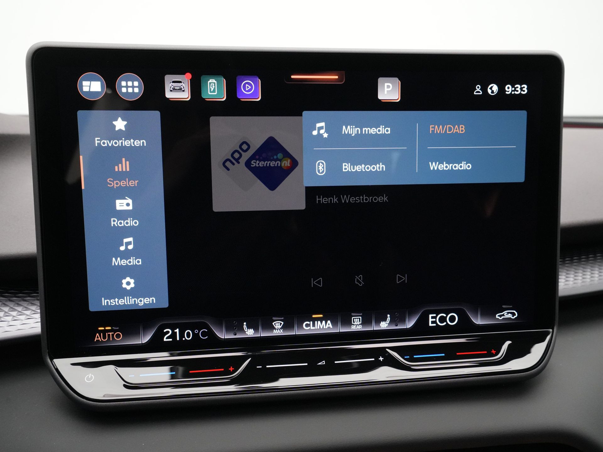 CUPRA - Terramar 1.5 TSI 272pk e-Hybrid VZ Performance - 2025