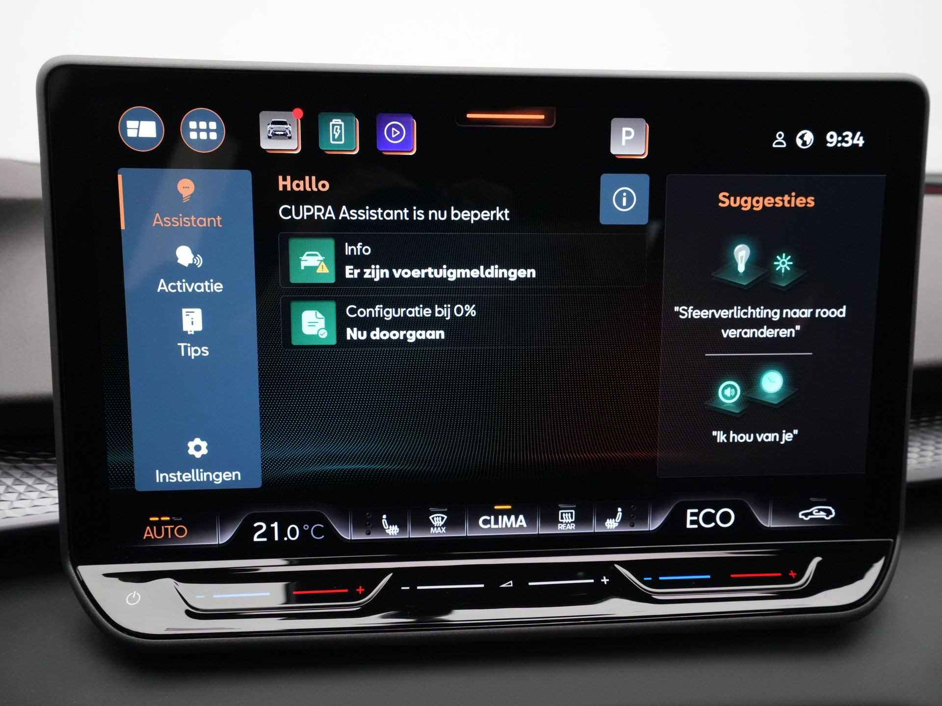 CUPRA - Terramar 1.5 TSI 272pk e-Hybrid VZ Performance - 2025