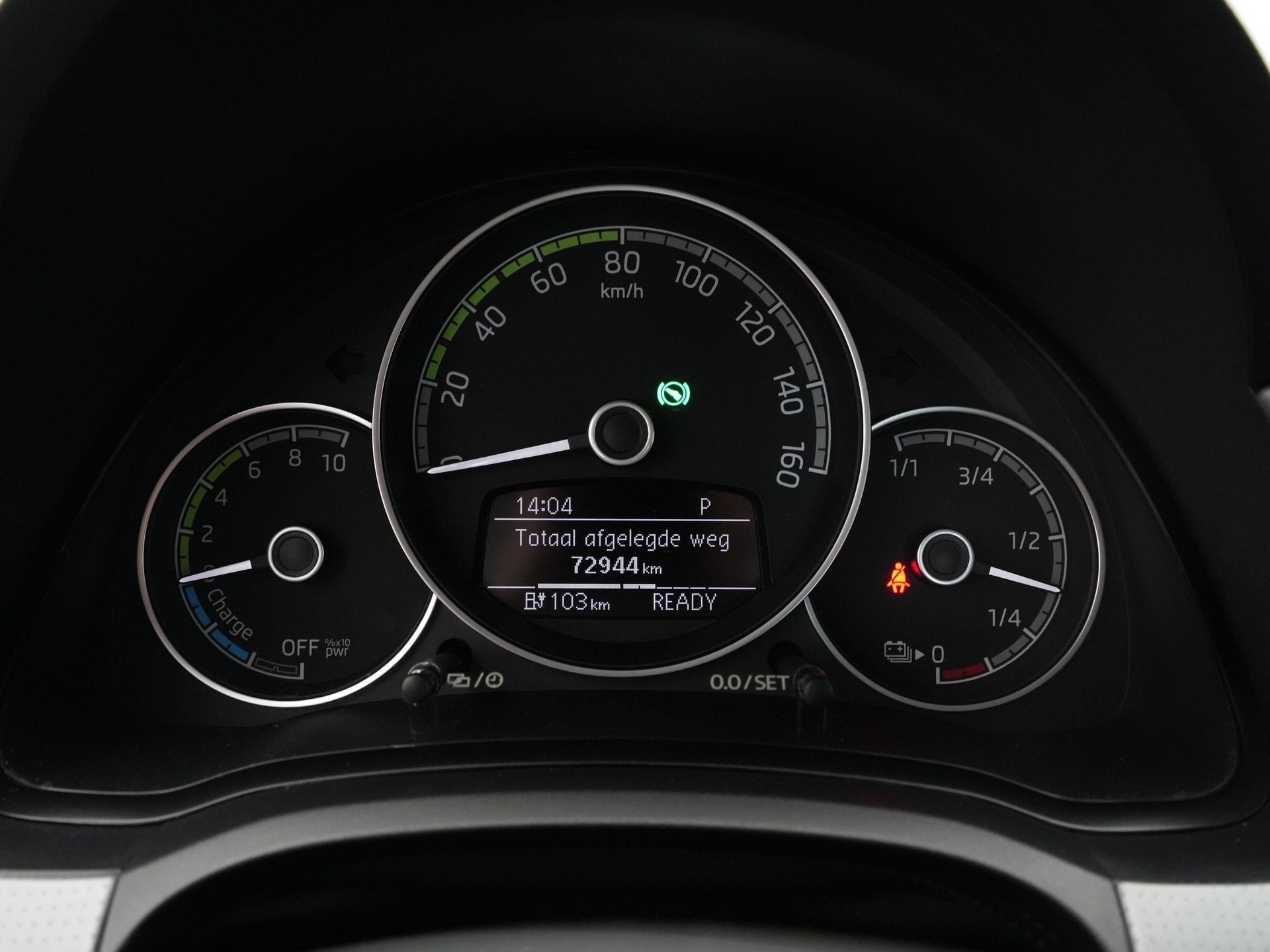 Škoda - Citigo e-iV EV Style - 2020