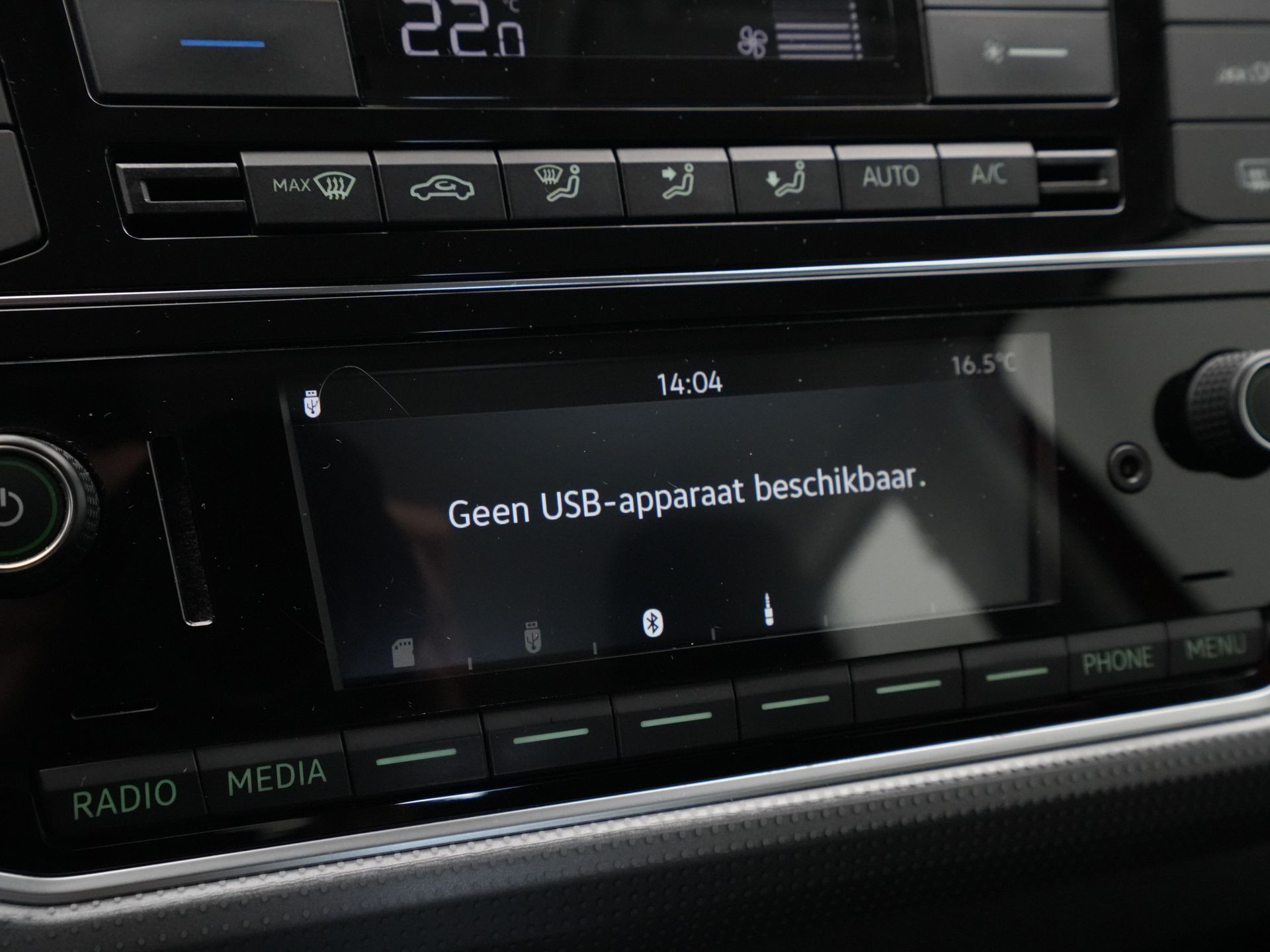Škoda - Citigo e-iV EV Style - 2020