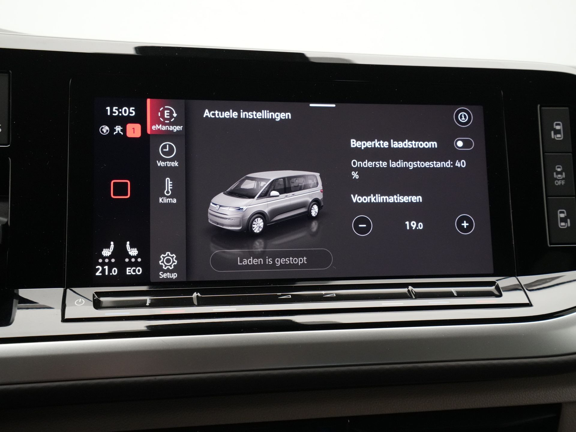 Volkswagen - Multivan 1.4 eHybrid 204pk L2H1 Style DSG - 2024