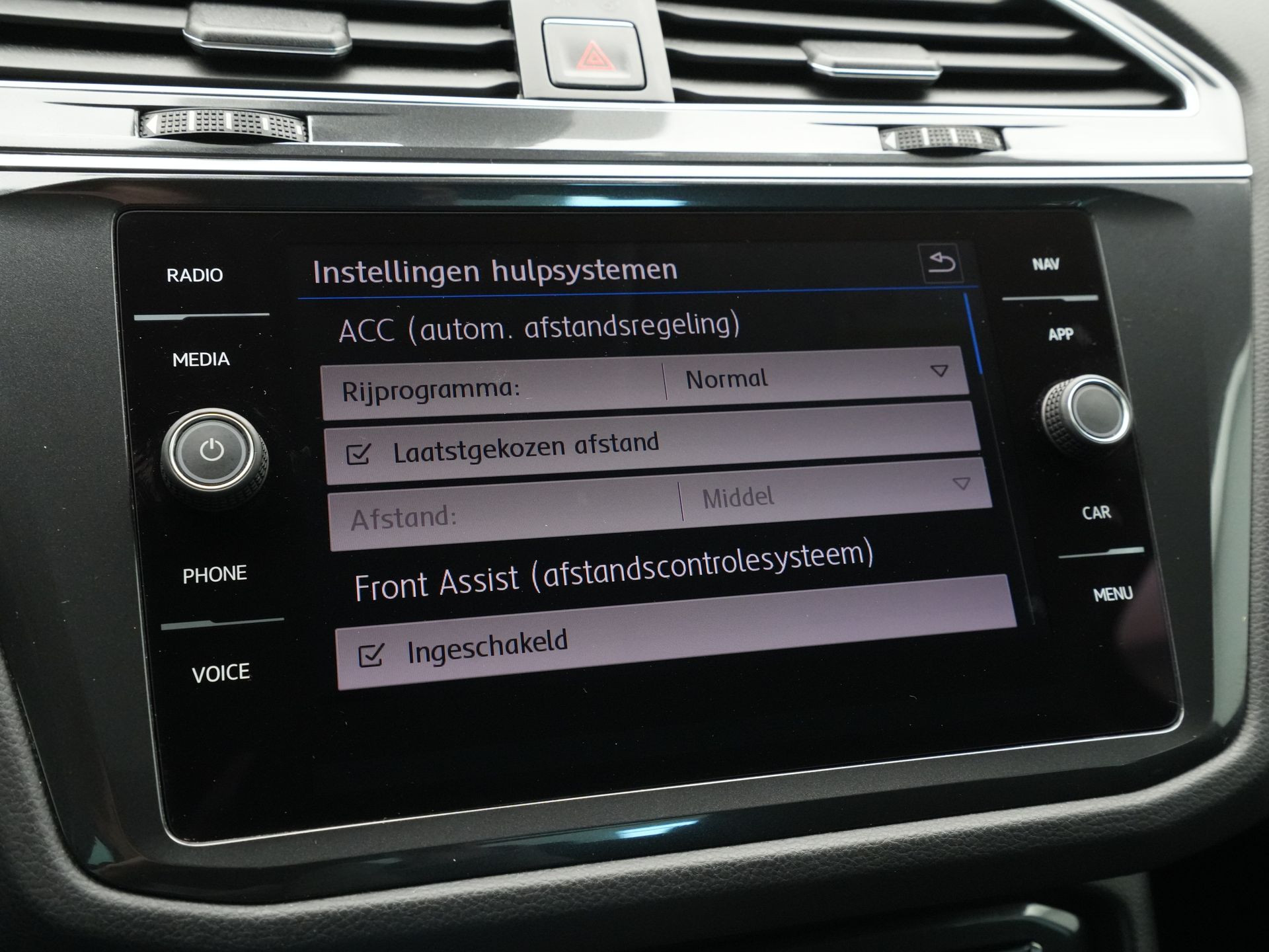 Volkswagen - Tiguan 1.4 TSI 150pk DSG ACT Highline - 2017