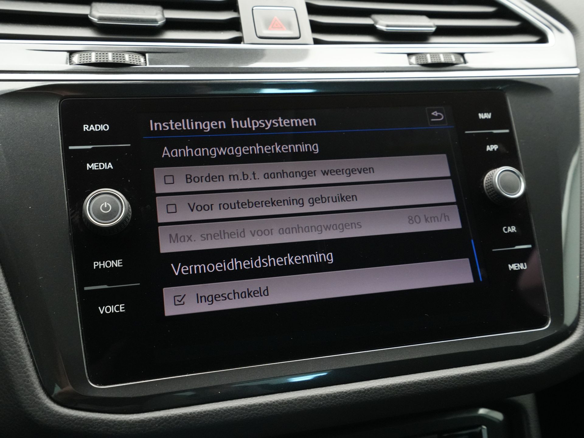 Volkswagen - Tiguan 1.4 TSI 150pk DSG ACT Highline - 2017