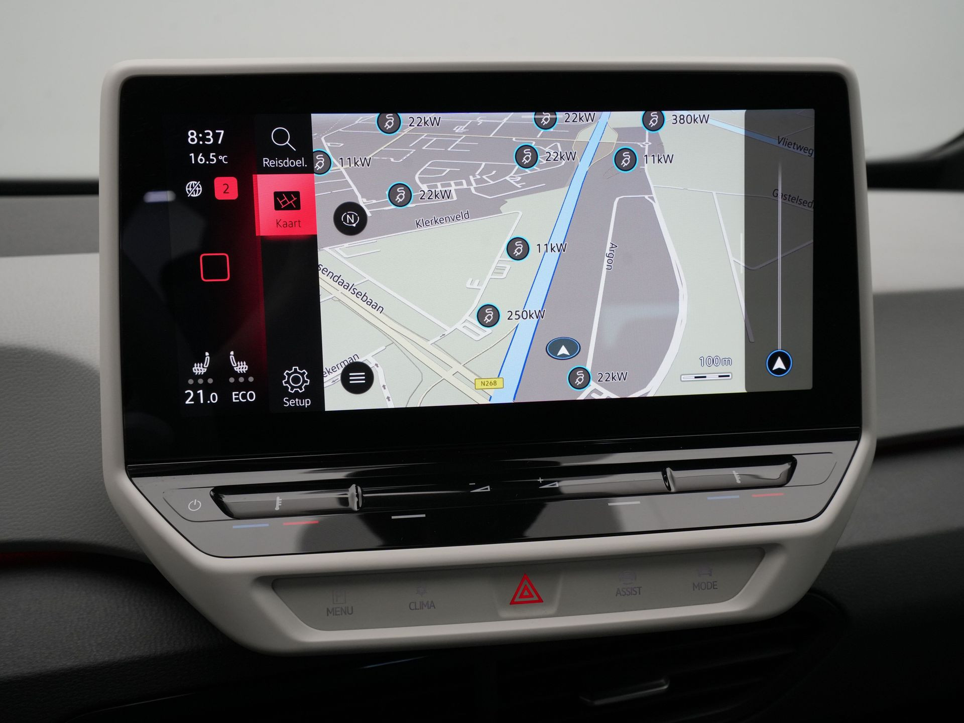 Volkswagen - ID.3 First Plus 58 kWh - 2020