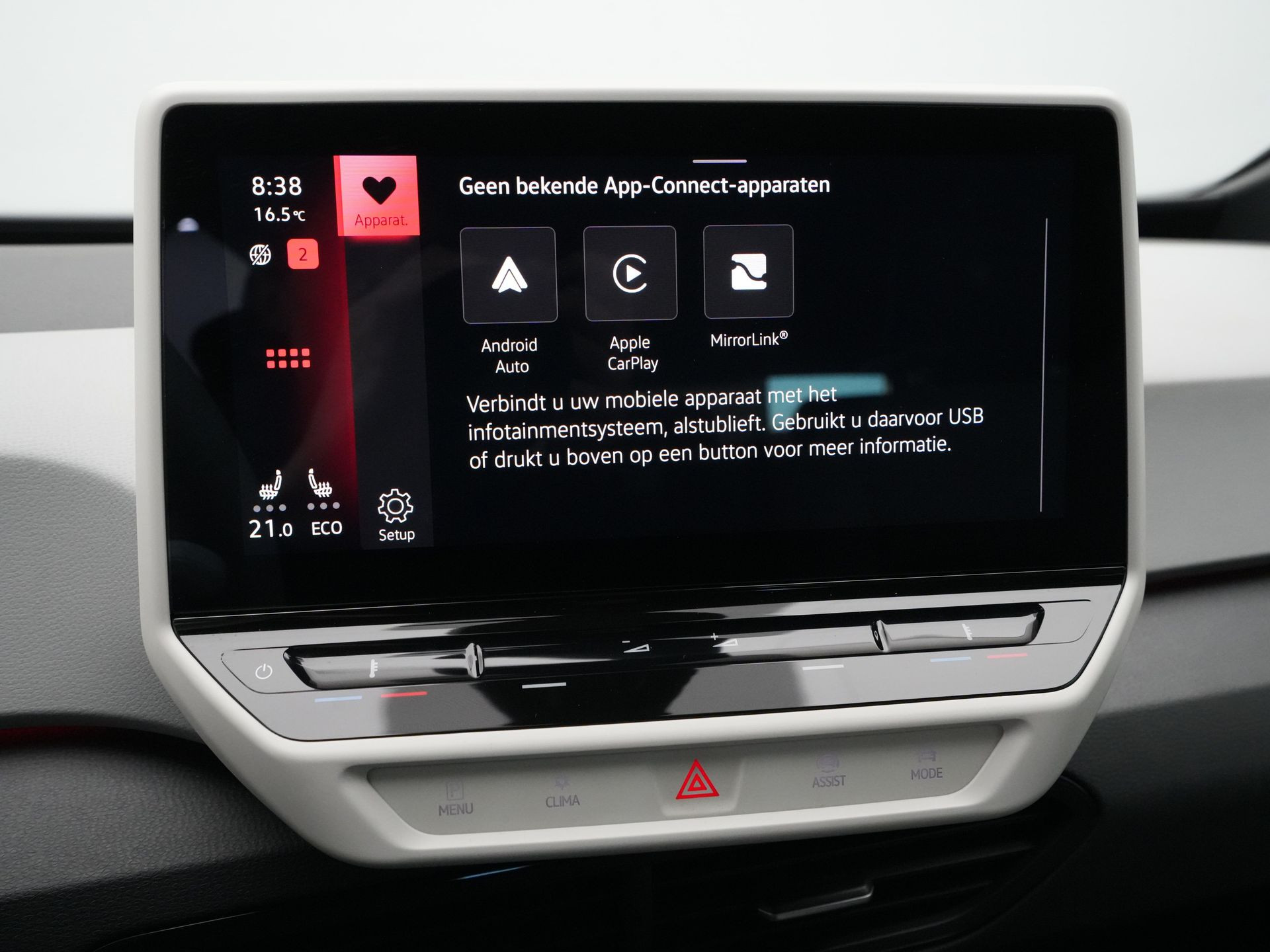 Volkswagen - ID.3 First Plus 58 kWh - 2020