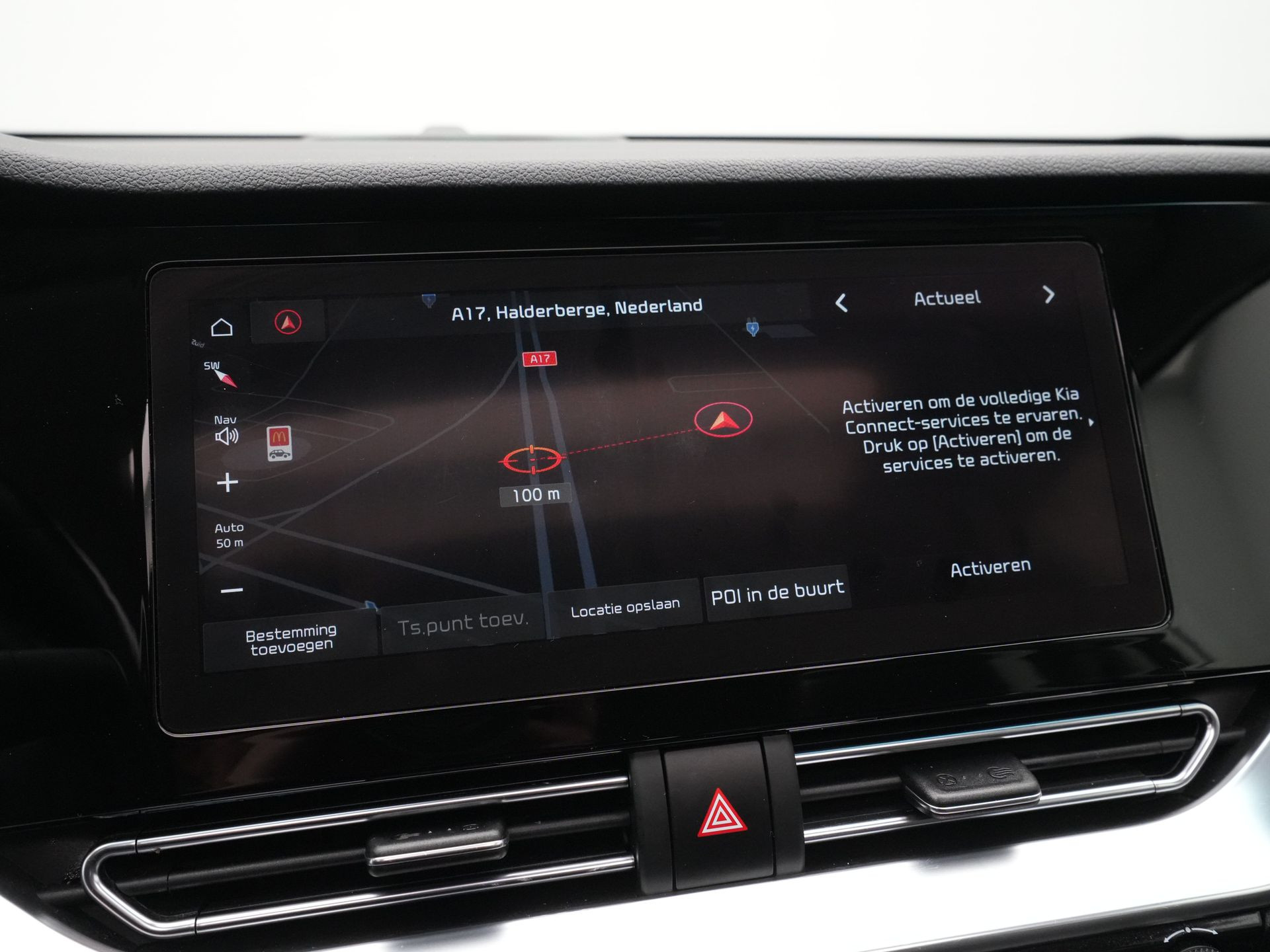 Kia - e-Niro ExecutiveLine 64 kWh - 2020