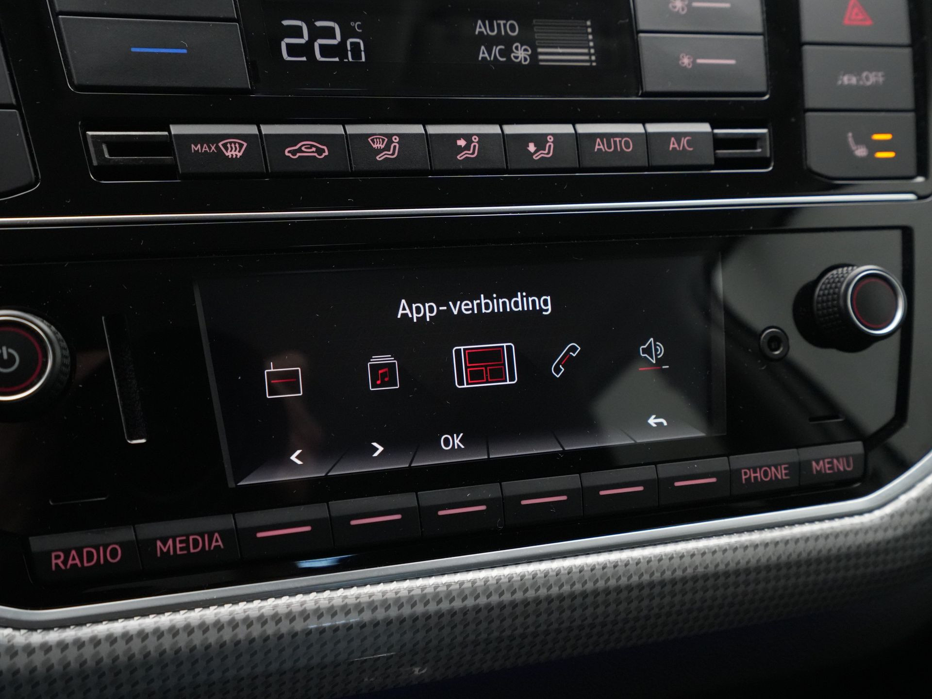 Volkswagen - e-Up! e-up! 83pk Style - 2023