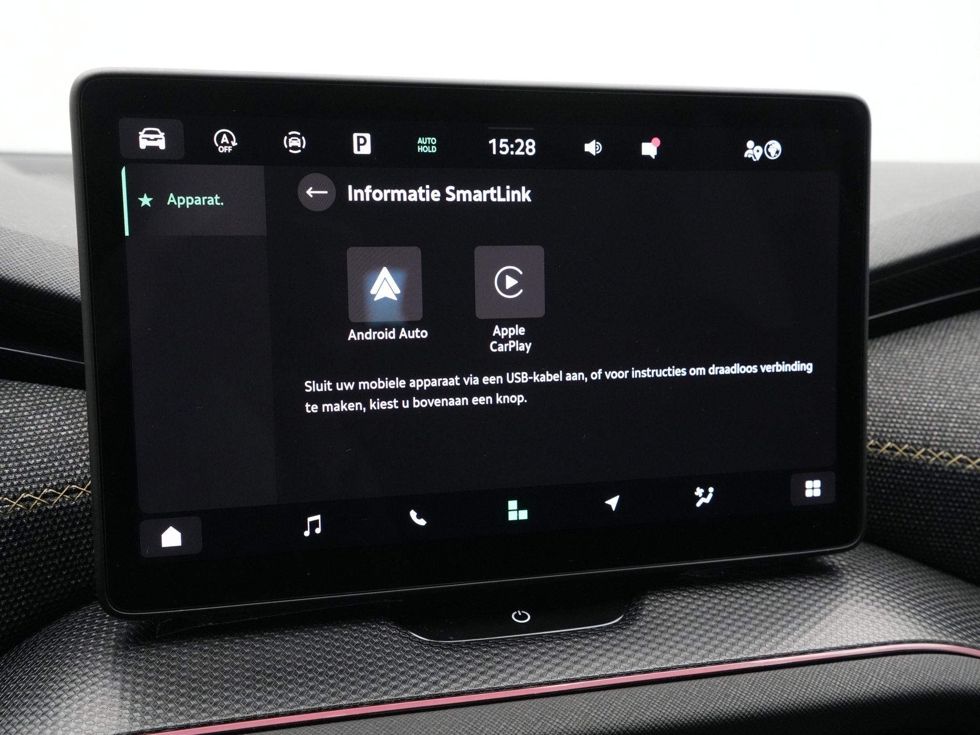 Škoda - Kodiaq 1.5 TSI 150pk DSG MHEV First Edition 7 persoons - 2024