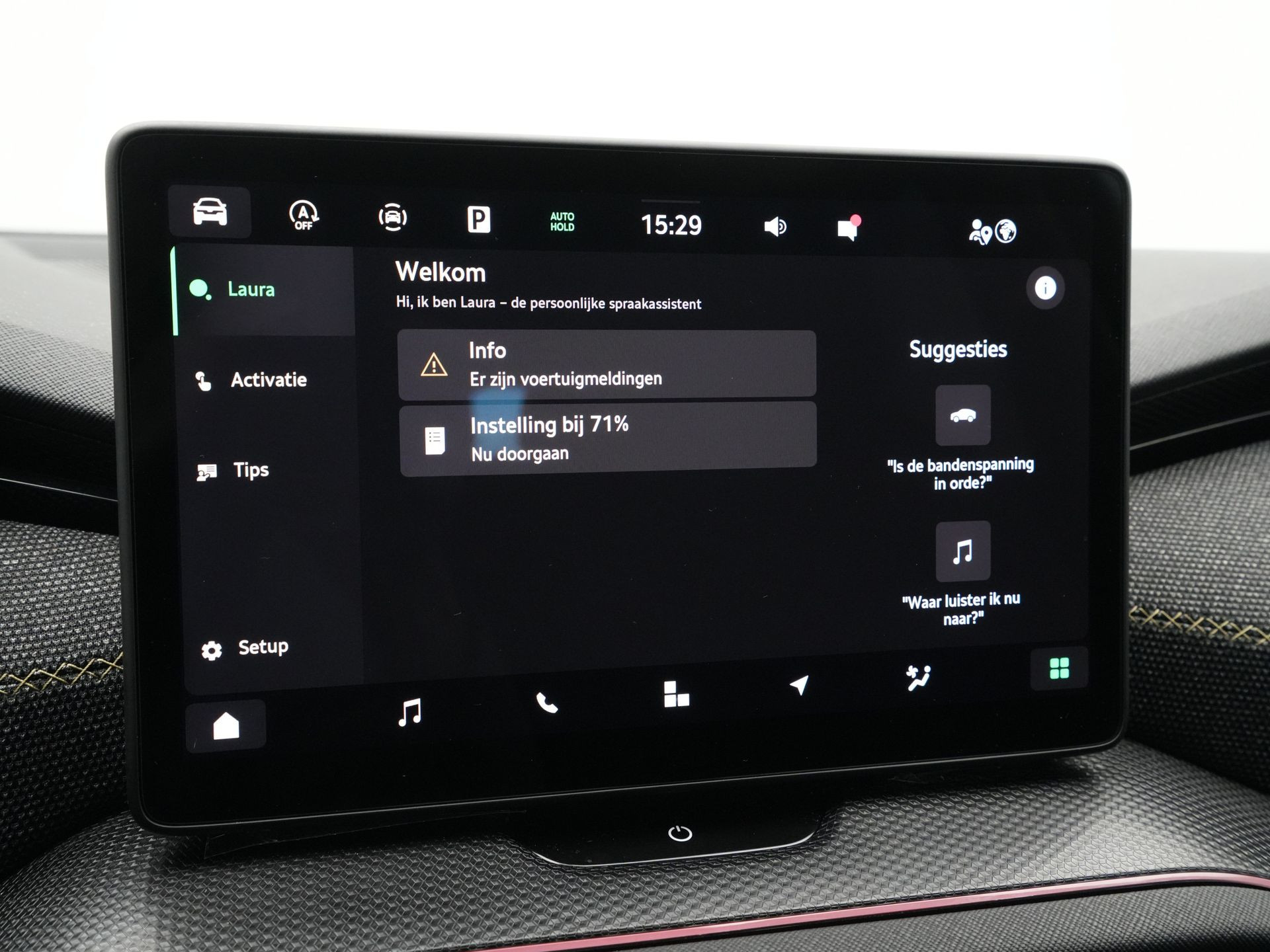 Škoda - Kodiaq 1.5 TSI 150pk DSG MHEV First Edition 7 persoons - 2024