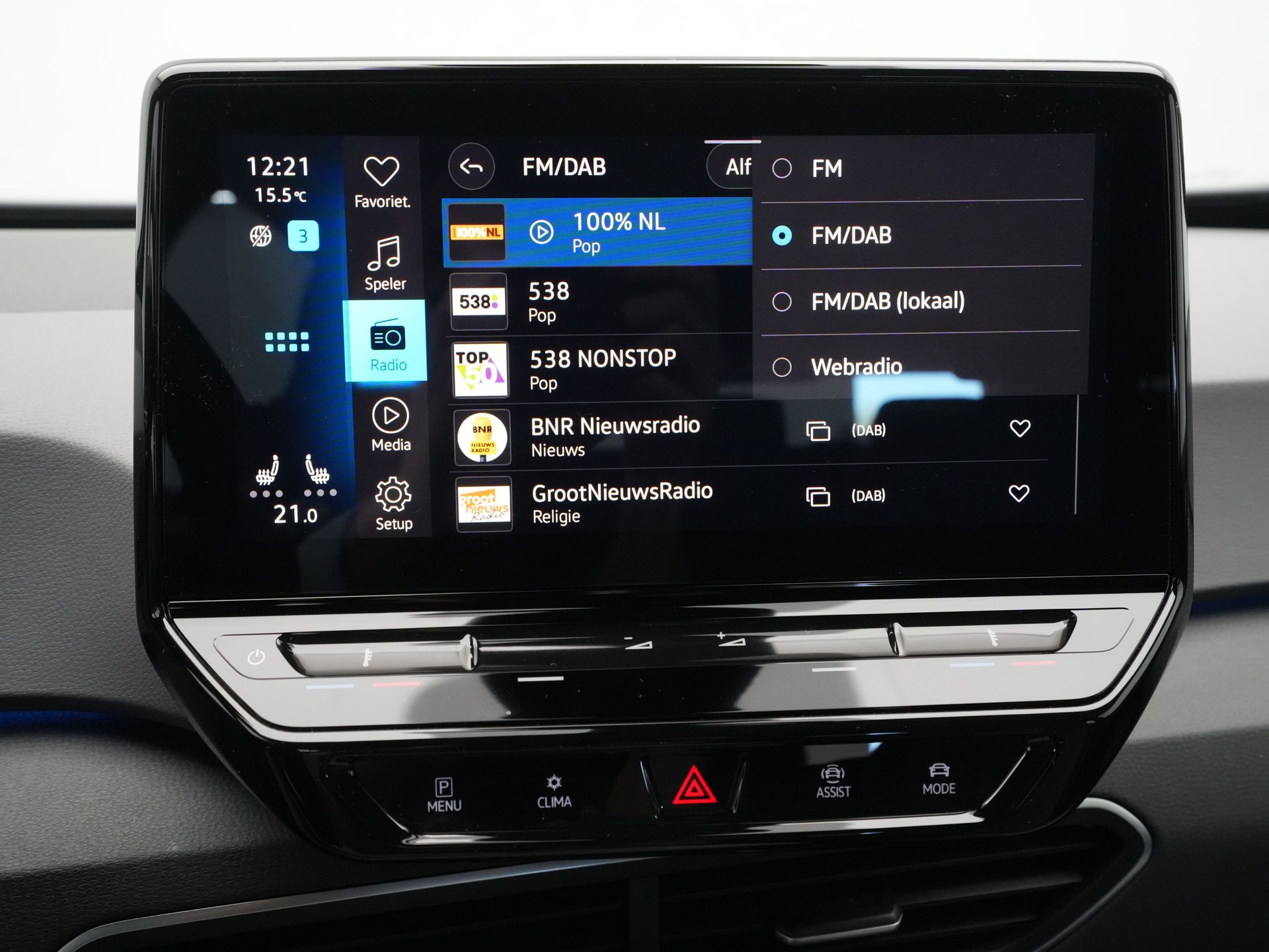 Volkswagen - ID.3 Pure 45 kWh 150pk - 2021