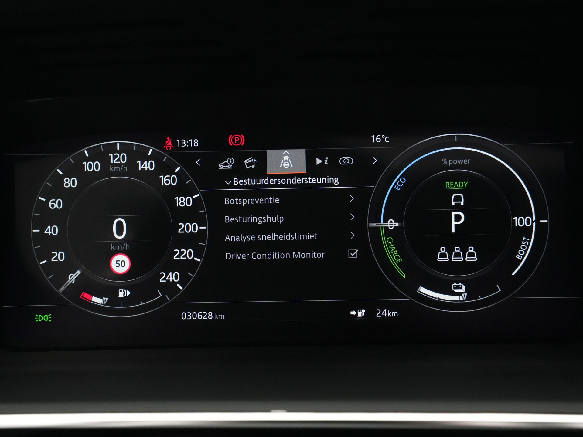 Land Rover - Range Rover Sport 2.0 P400e HSE Dynamic 4x4 - 2020