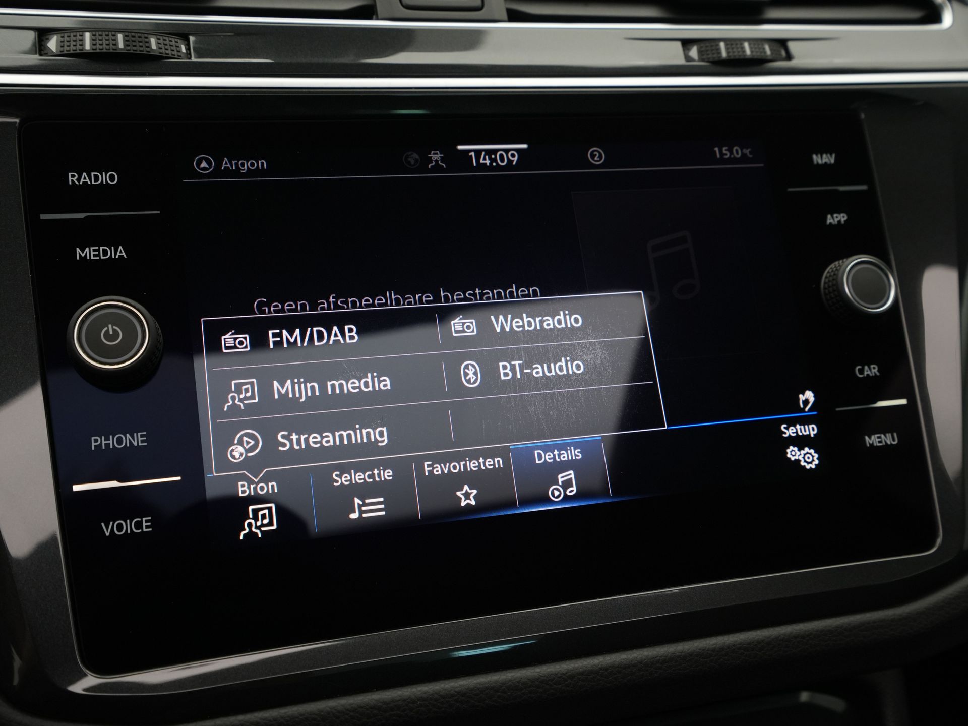 Volkswagen - Tiguan 1.4 TSI 245pk eHybrid Elegance - 2021