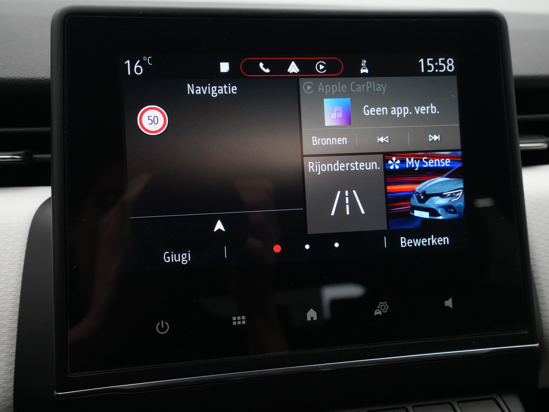 Renault - Clio 1.6 E-Tech Hybrid 145 Intens - 2023