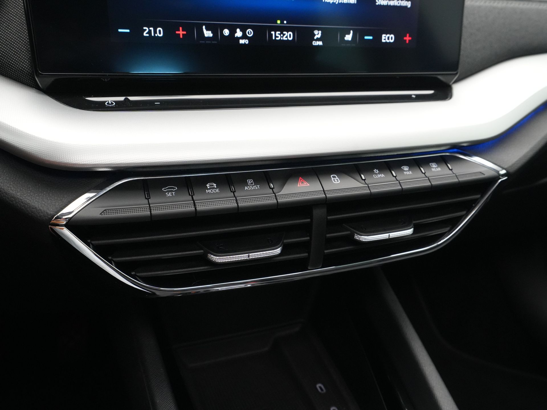 Škoda - Octavia Combi 1.4 TSI 204pk iV PHEV Style First Edition - 2021