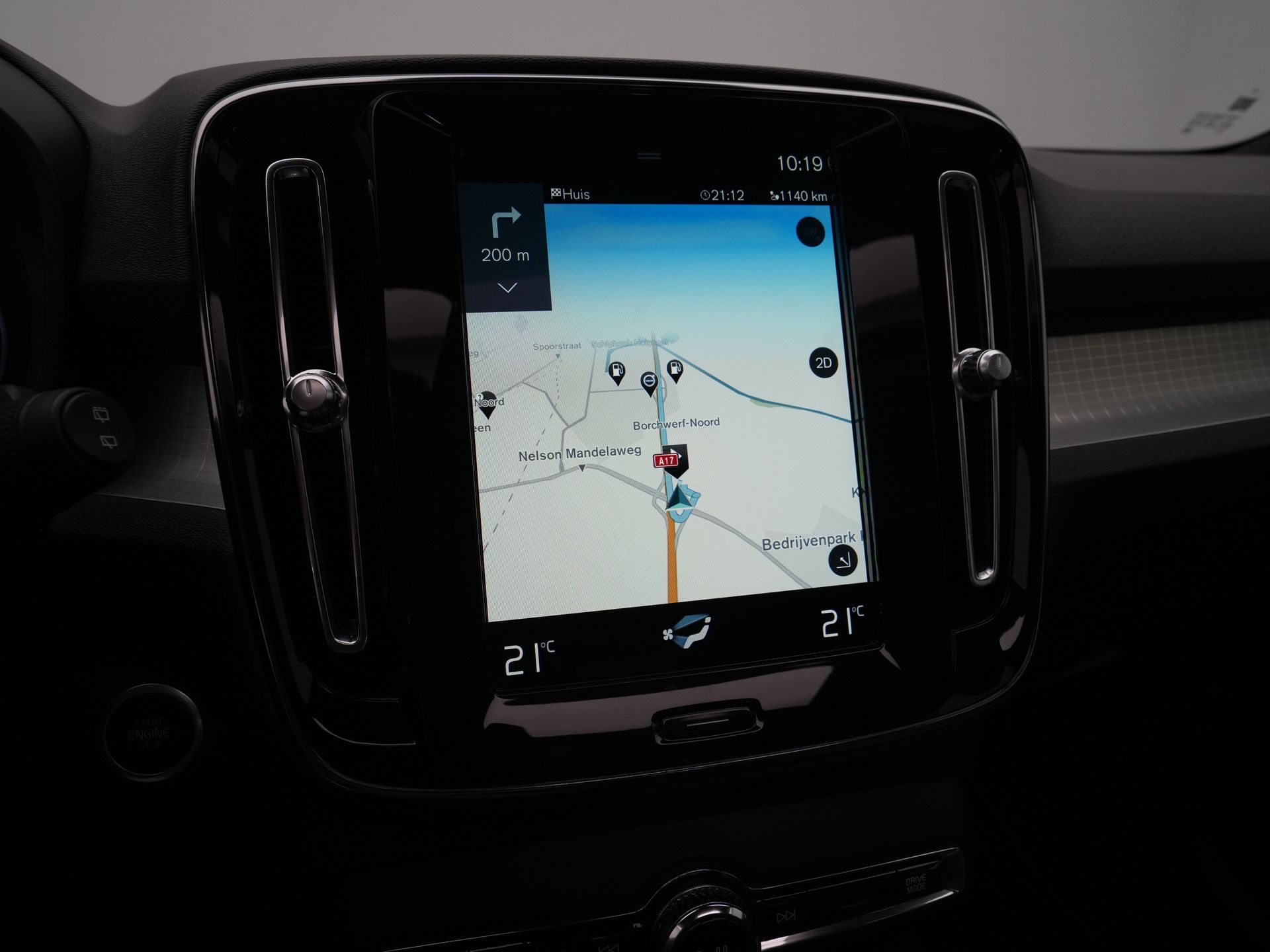 Volvo - XC40 1.5 T5 Recharge Inscription Expression - 2021