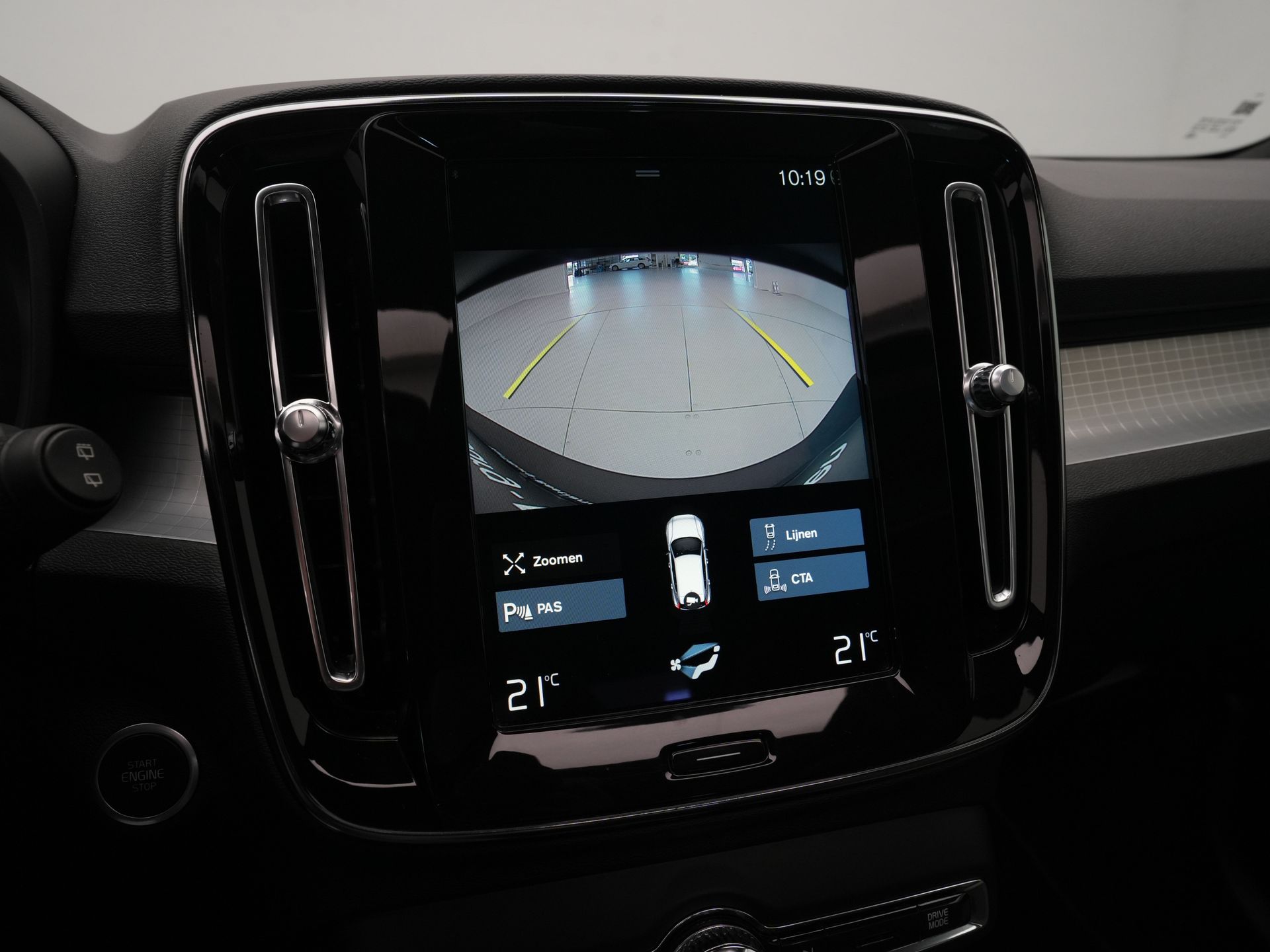 Volvo - XC40 1.5 T5 Recharge Inscription Expression - 2021