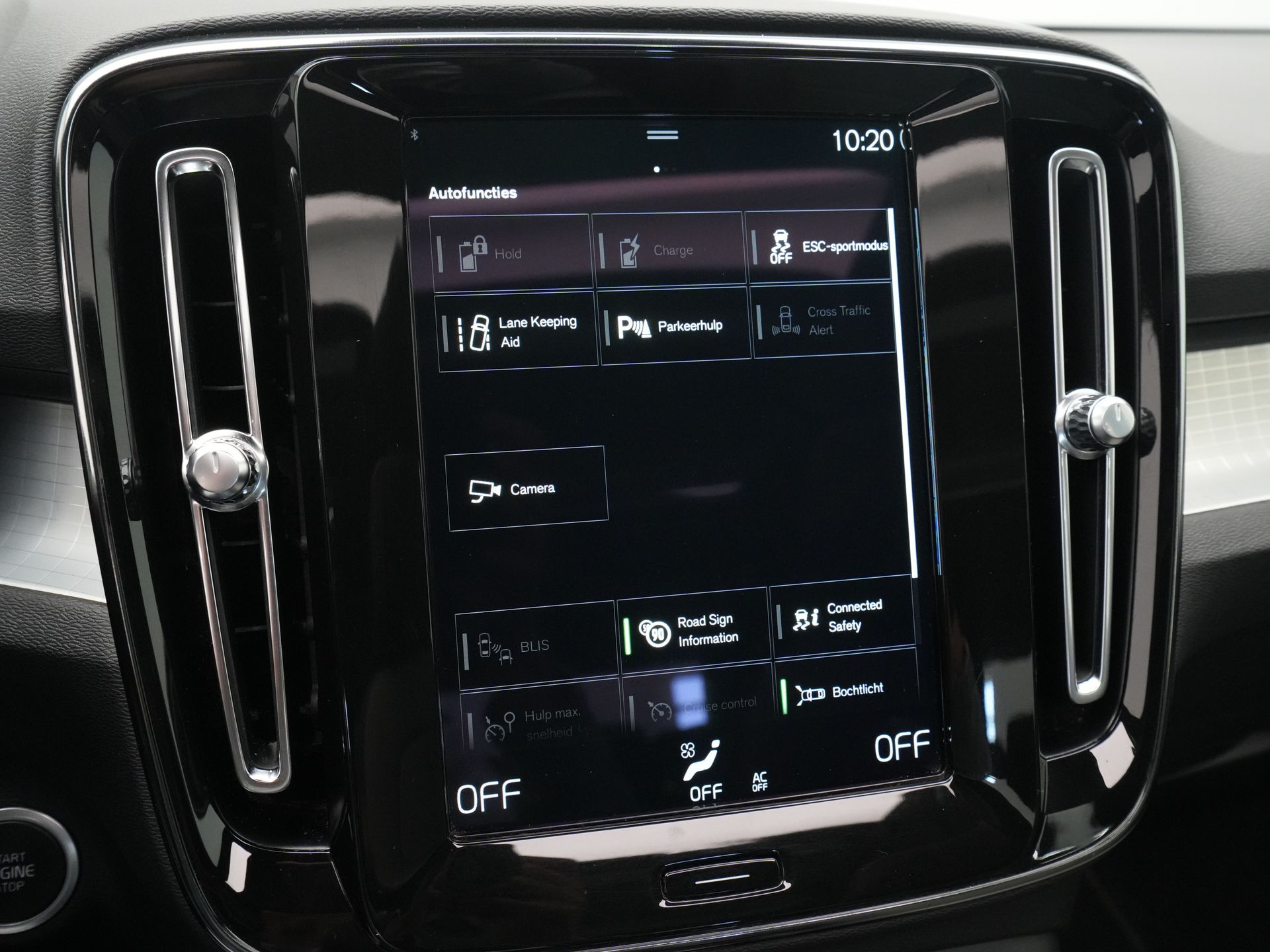 Volvo - XC40 1.5 T5 Recharge Inscription Expression - 2021