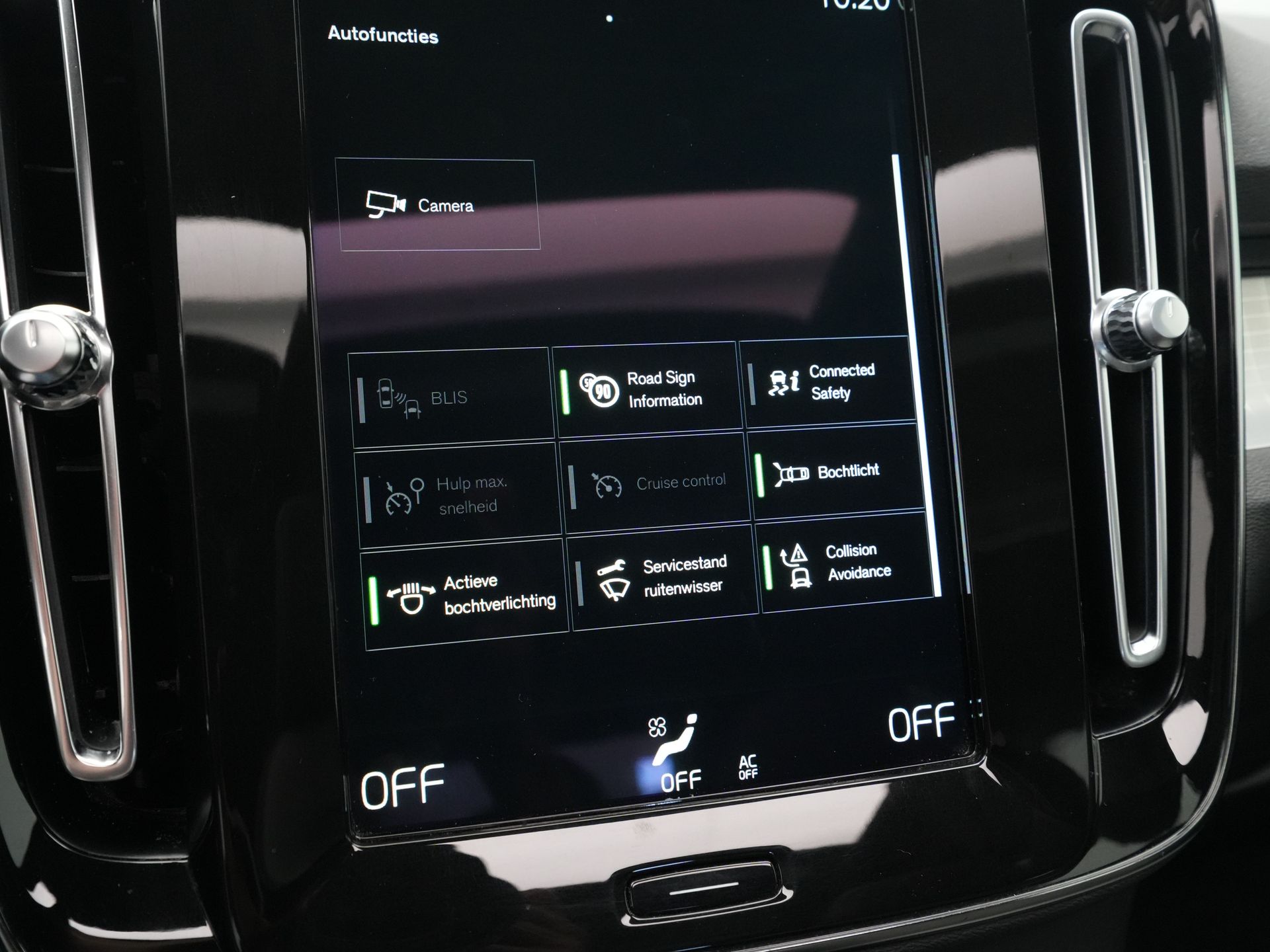 Volvo - XC40 1.5 T5 Recharge Inscription Expression - 2021